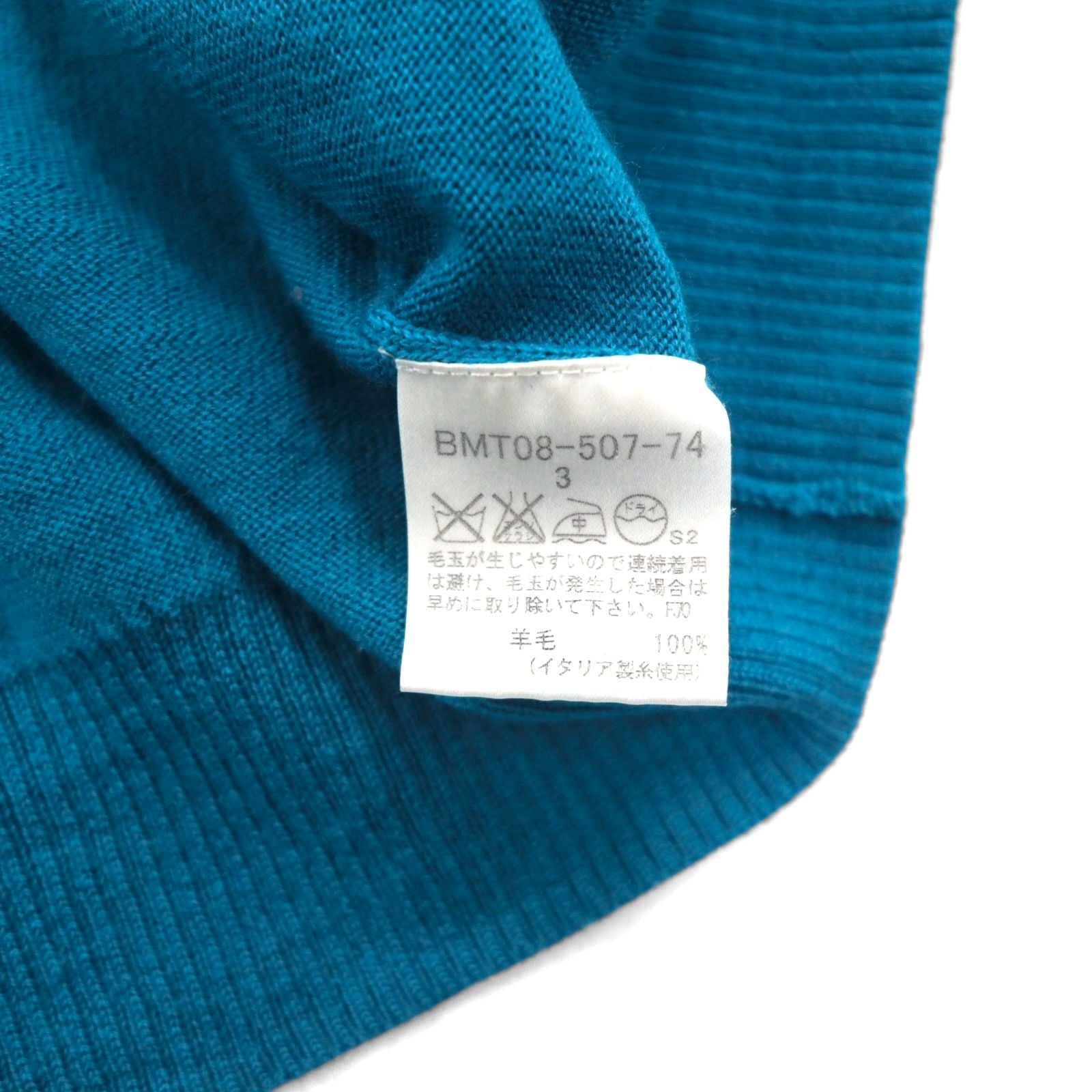 BURBERRY BLACK LABEL ハーフジップ ドライバーズ ニット セーター L ラムウール 羊毛 胸ポケット