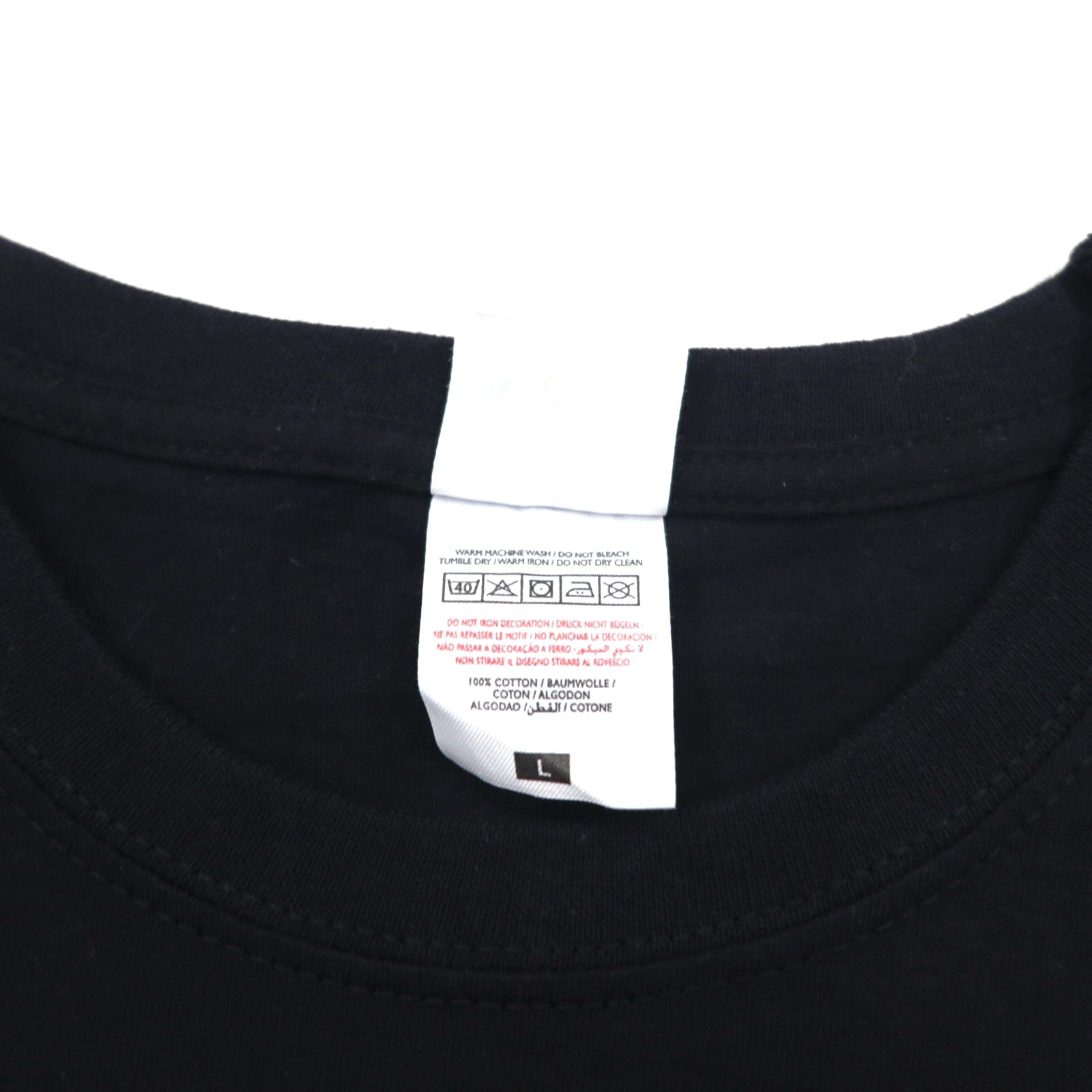 IRON MAIDEN T-shirt della band L nero stampa fronte-retro Union Jack FRUIT OF THE LOOM Made in Marocco