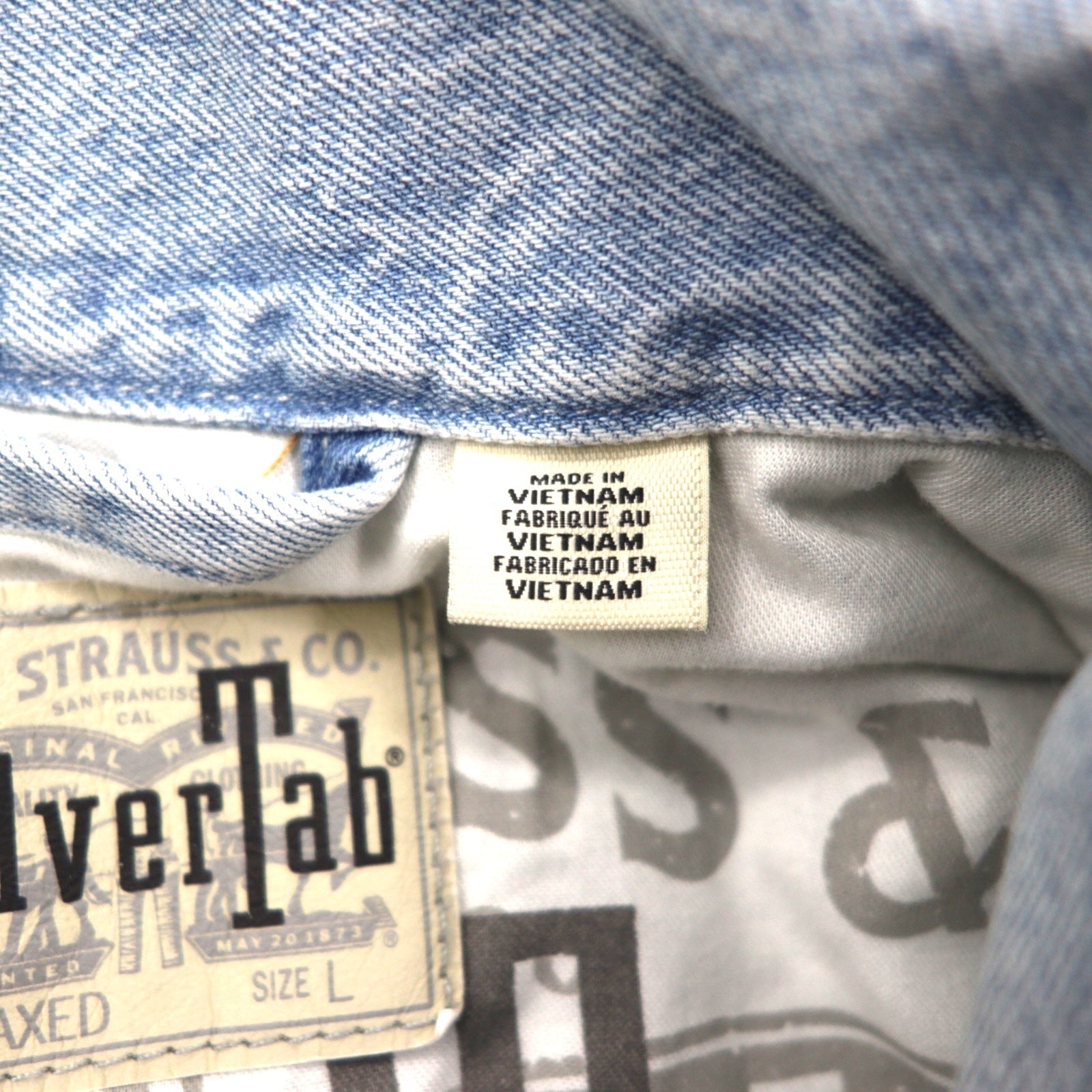 Levi's SILVER TAB SilverTab RELAXED Trucker Jacket Giacca di jeans L Indaco Azzurro Bicolore HEART IS GOOD A31790005