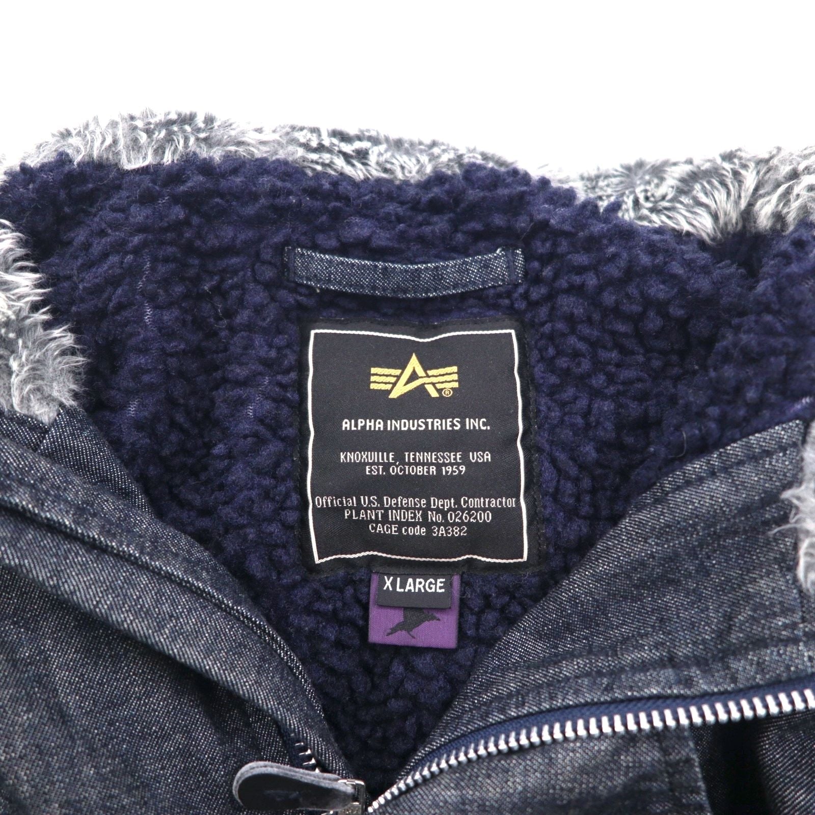 ALPHA INDUSTRIES N-3B デニム フライトジャケット XL ボアライナー 裏地 ファー着脱式
