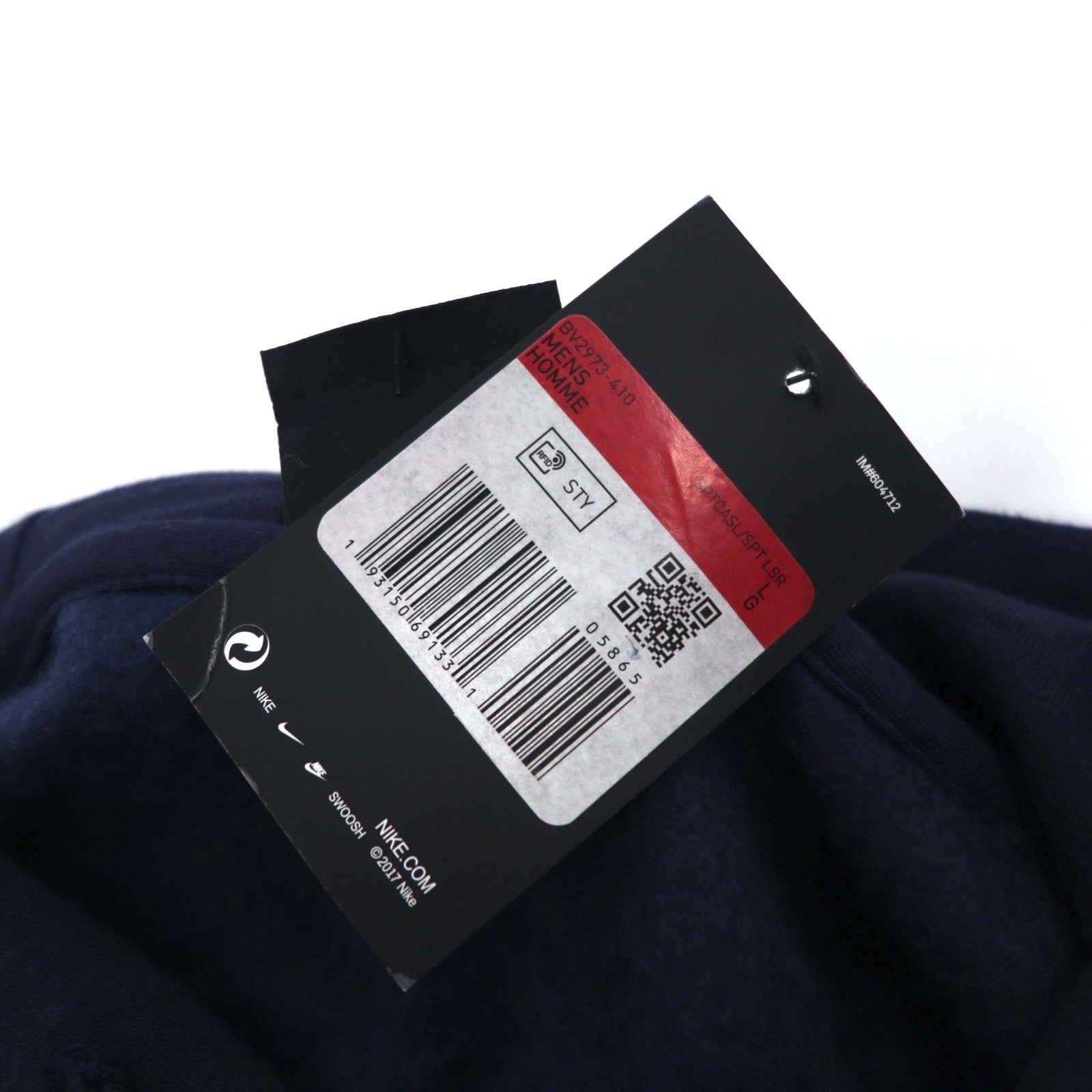 Felpa pullover con cappuccio NIKE con logo Swoosh stampato, taglia L, blu navy, NSW CLUB HOODIE BV2973-410, Made in Pakistan, mai usata