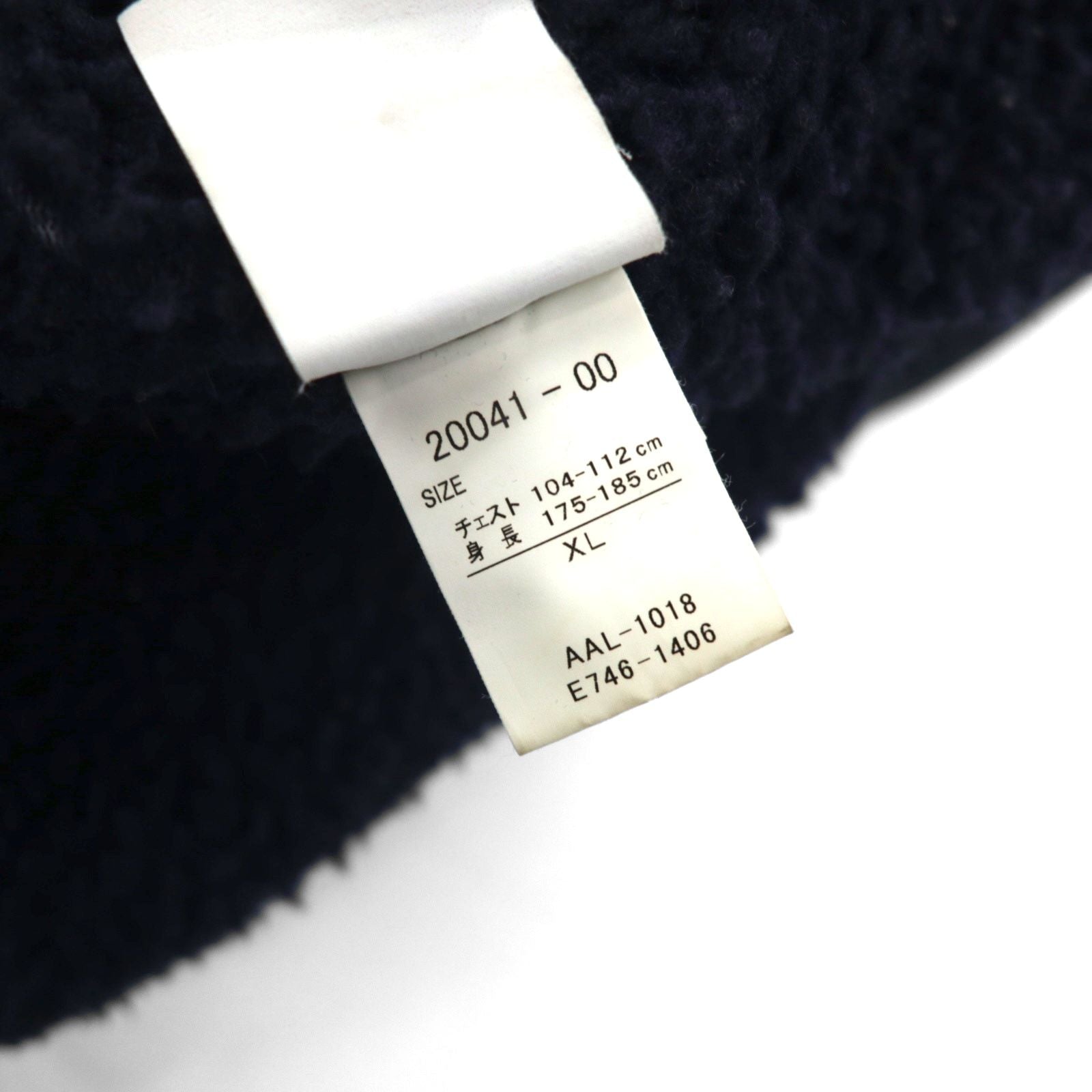 ALPHA INDUSTRIES N-3B デニム フライトジャケット XL ボアライナー 裏地 ファー着脱式