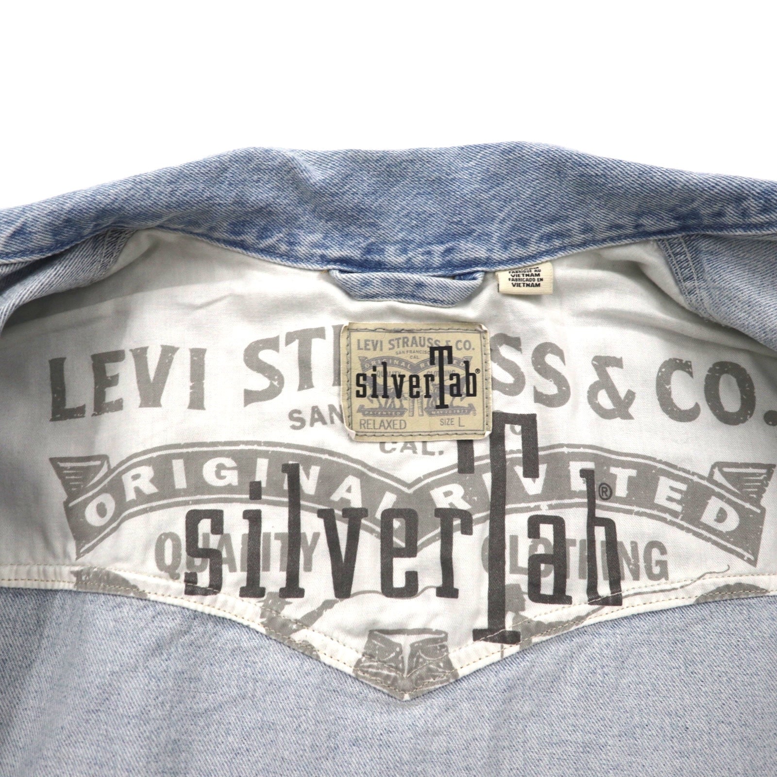 Levi's SILVER TAB SilverTab RELAXED Trucker Jacket Giacca di jeans L Indaco Azzurro Bicolore HEART IS GOOD A31790005
