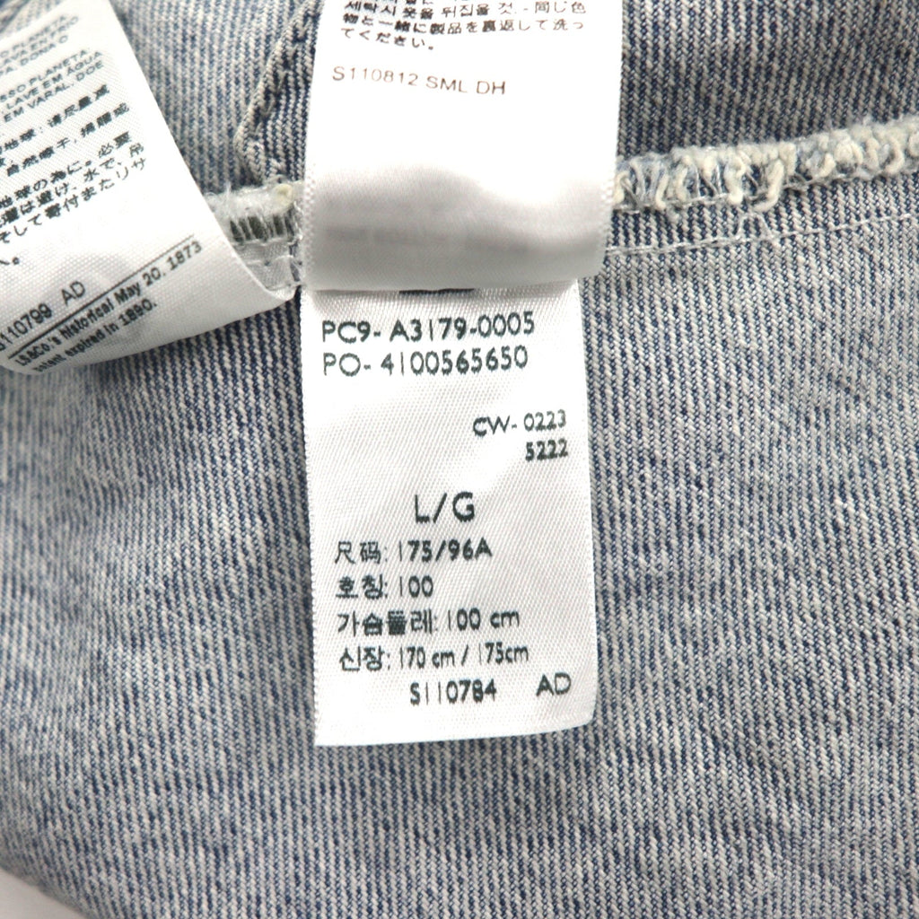 Levi's SILVER TAB SilverTab RELAXED Trucker Jacket Giacca di jeans L Indaco Azzurro Bicolore HEART IS GOOD A31790005