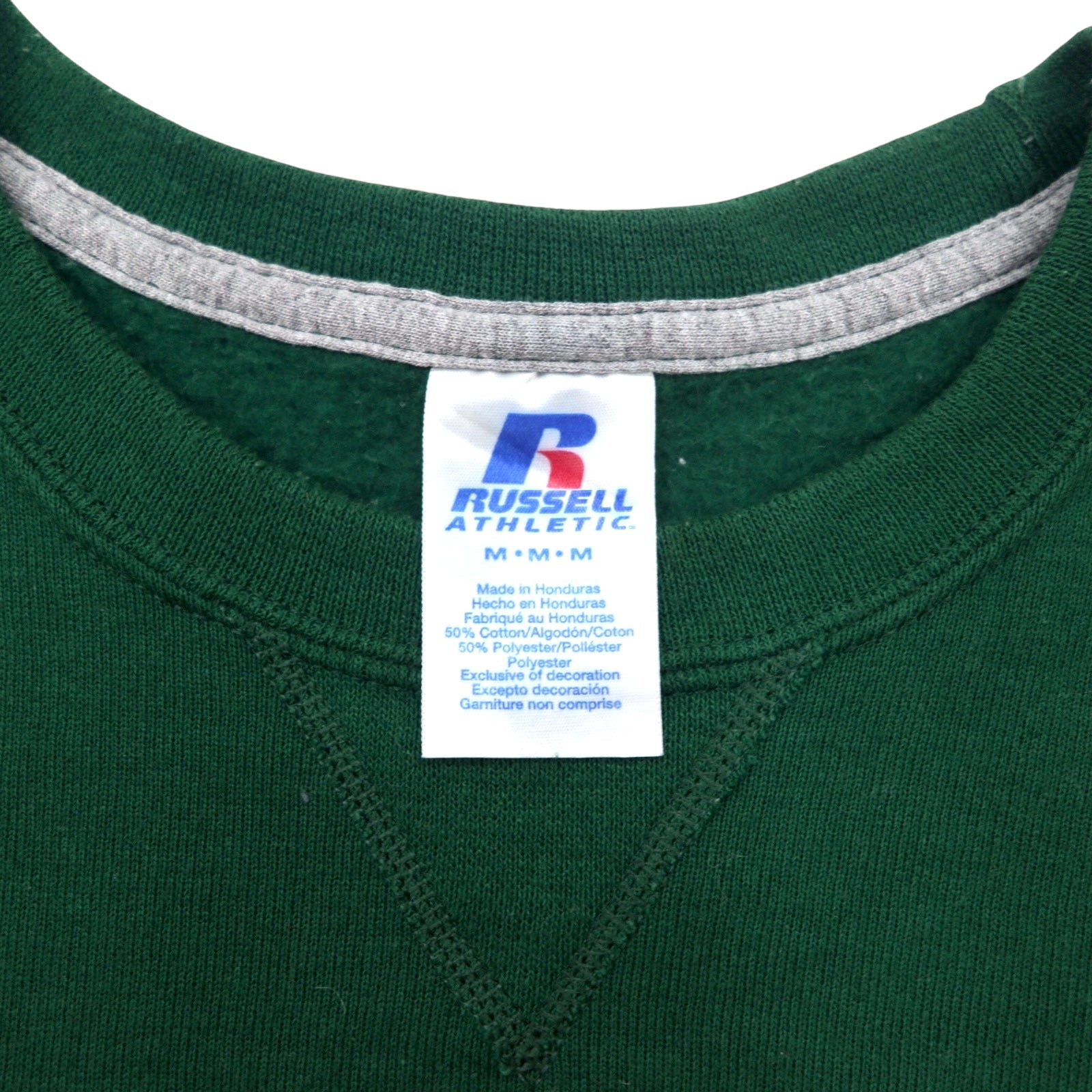 Felpa RUSSELL ATHLETIC M verde cotone ricamato felpato OREGON BCS NATIONAL CHAMPIONSHIP