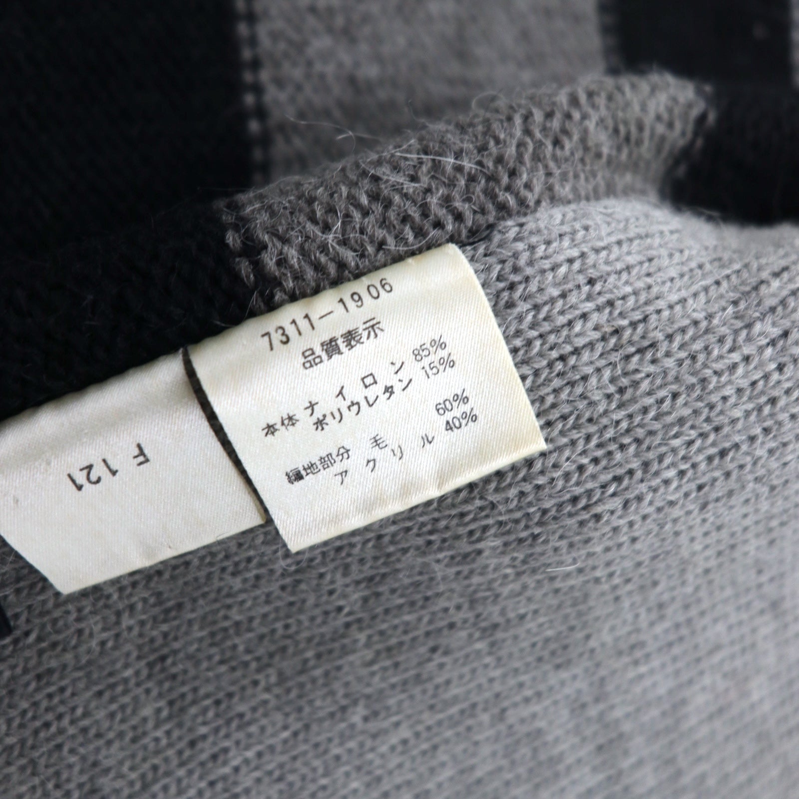 Castelbajac Sport gilet con cerniera intera anni '90 in tessuto misto, taglia M, nero, ricamo personaggio