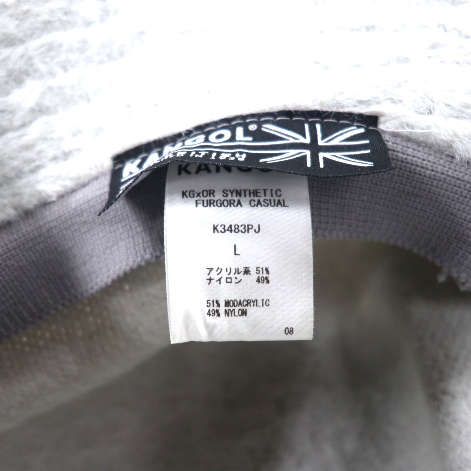 KANGOL × OVERRIDE Cappello a secchiello L Grigio Acrilico SYNTHETIC FURGORA CASUAL K3483PJ
