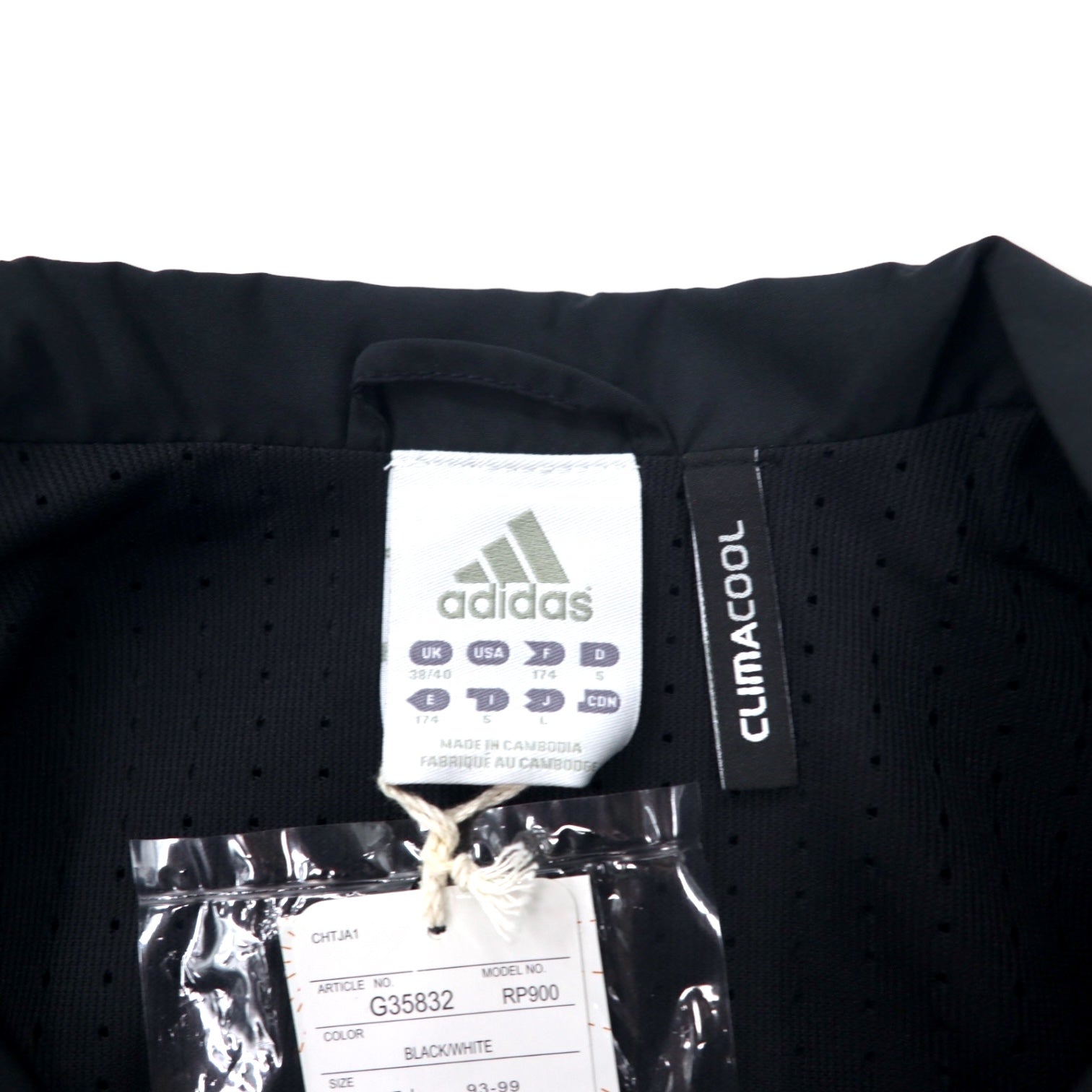 Giacca sportiva Adidas, tuta, taglia L, nera, in poliestere CLIMALITE, 3 strisce, G35832, articolo non utilizzato