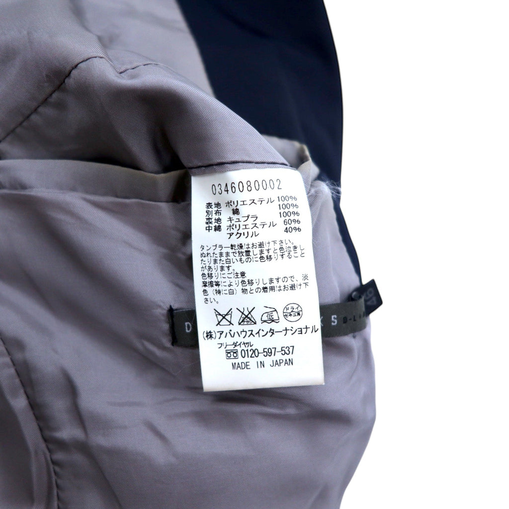 DESIGNWORKS D-LINE Giacca Sartoriale Trapuntata 2 Bottoni 46 Blu Navy Poliestere Made in Japan