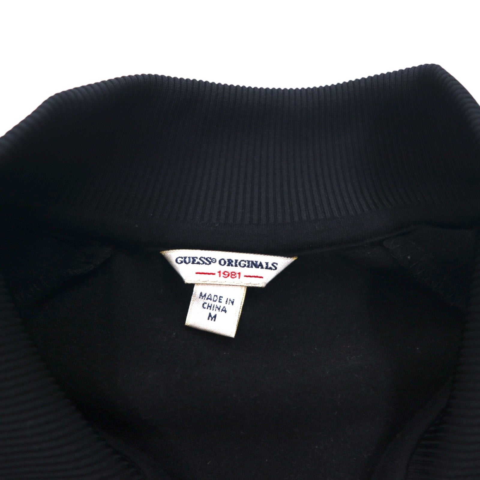 GUESS ORIGINALS Track Jacket Tuta Sportiva M Nera Strisce Laterali Stampa Logo