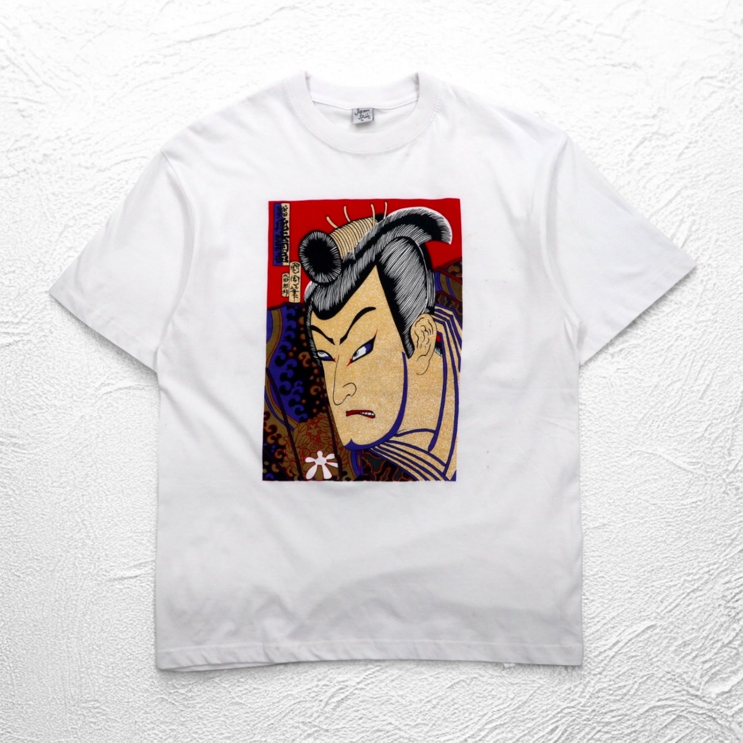 T-Shirt Japan Shine Ukiyo-e Stampa L Bianca Cotone Pittura Giapponese Kabuki Onoe Kikugorō