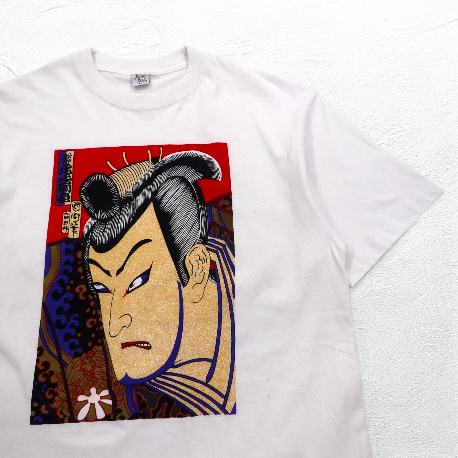 T-Shirt Japan Shine Ukiyo-e Stampa L Bianca Cotone Pittura Giapponese Kabuki Onoe Kikugorō