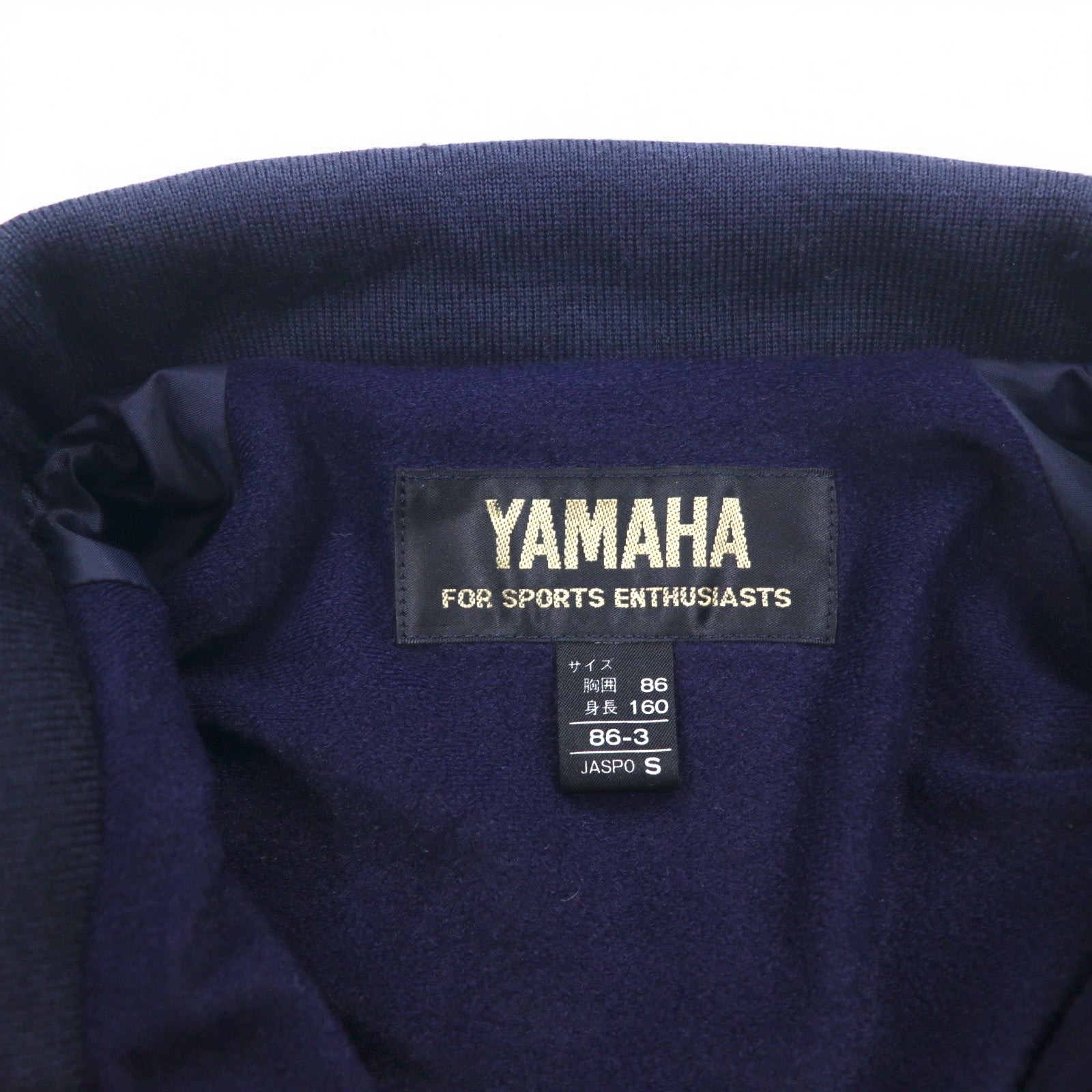 YAMAHA Anorak a mezza zip anni '90, taglia S, rosso, poliestere