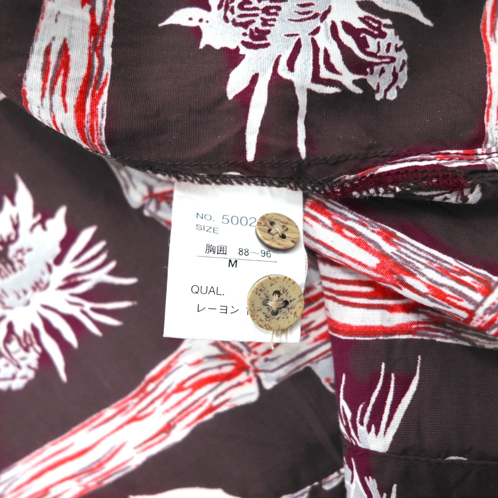 Camicia hawaiana da uomo Navy Flag, aperta con colletto, taglia M, bordeaux, in rayon, fantasia motivo ibisco
