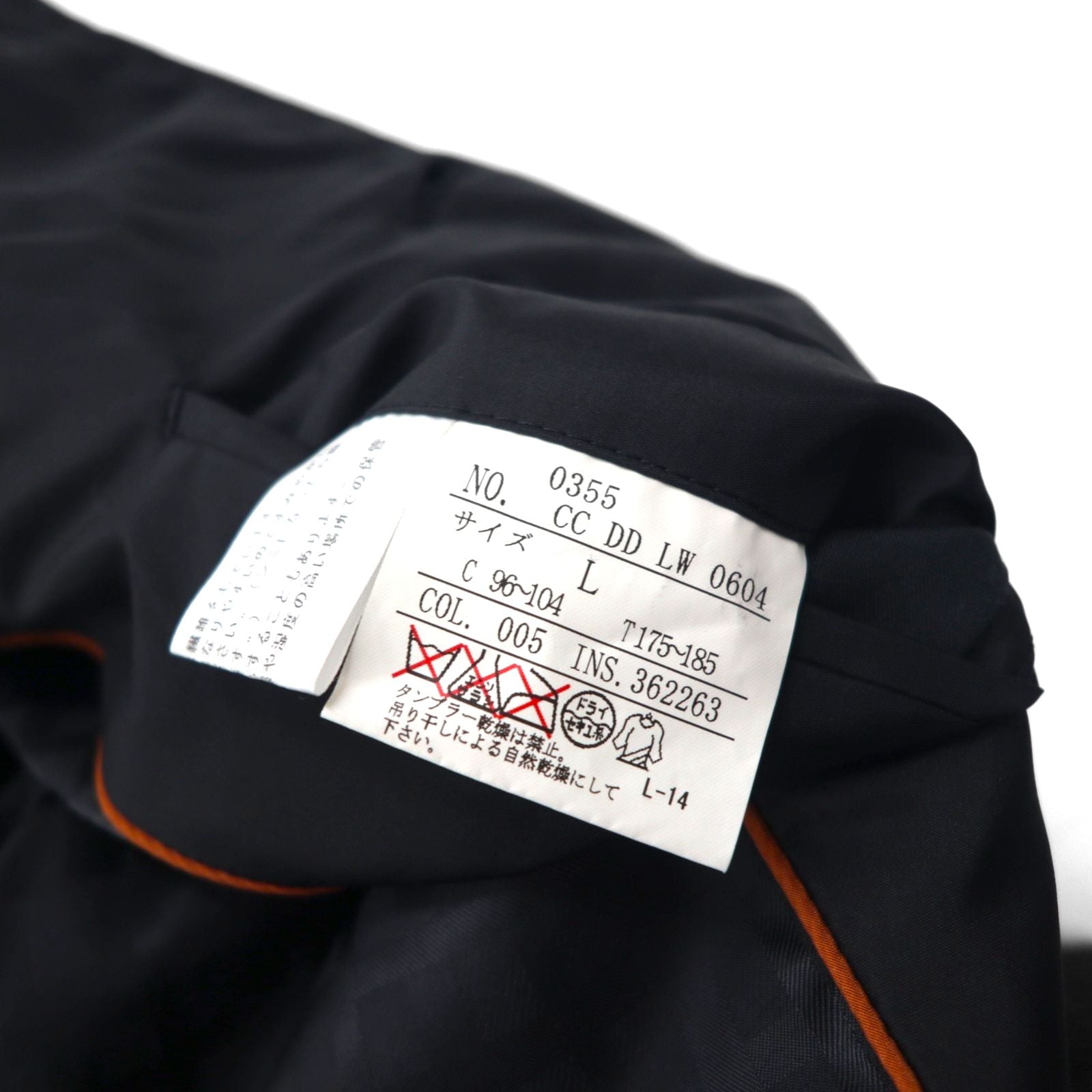 DAKS パデッド ステンカラーコート L ブラック 中綿 インサレーション ベルト付 日本製