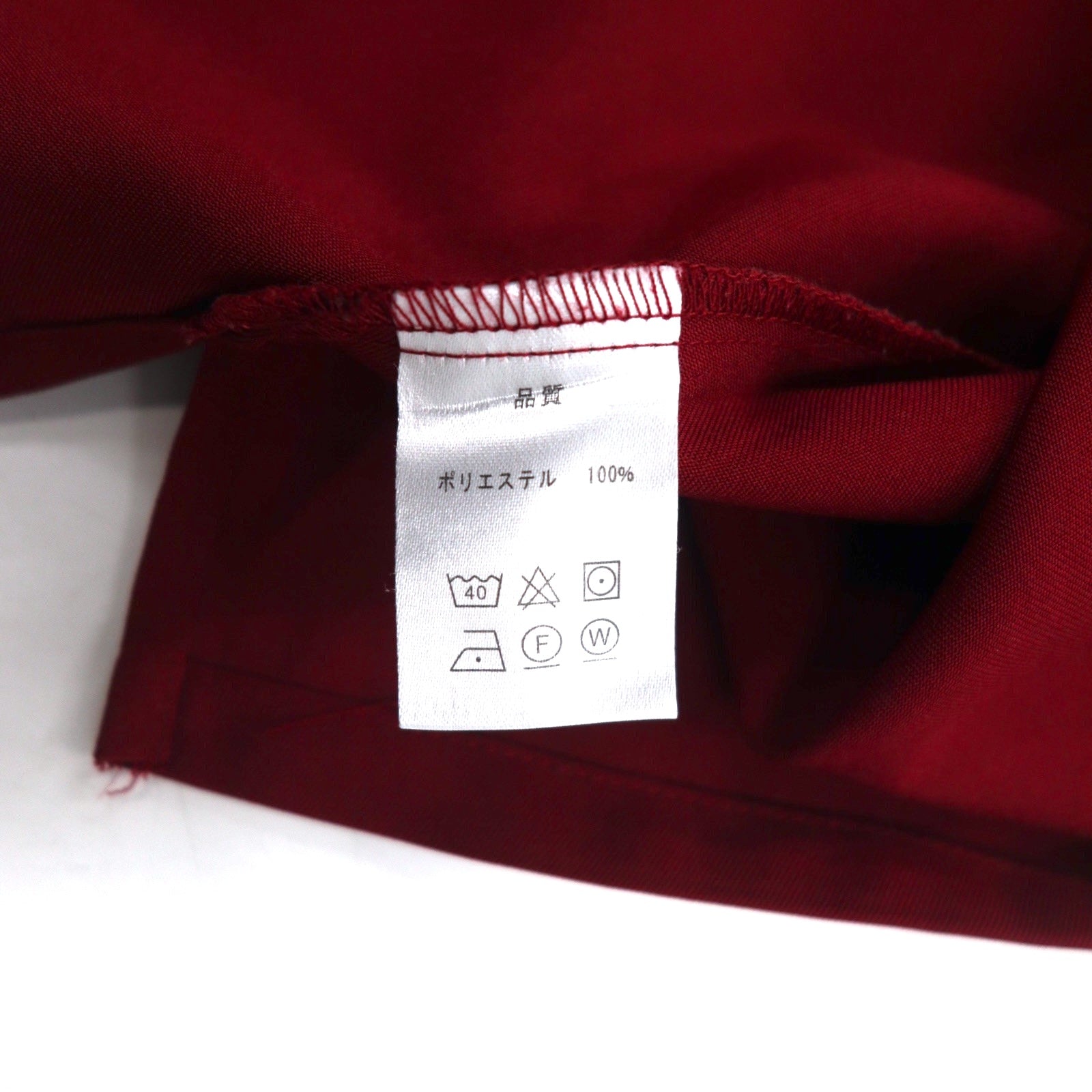 Camicia oversize con mezza zip Unrelaxing, bordeaux, taglia unica, poliestere