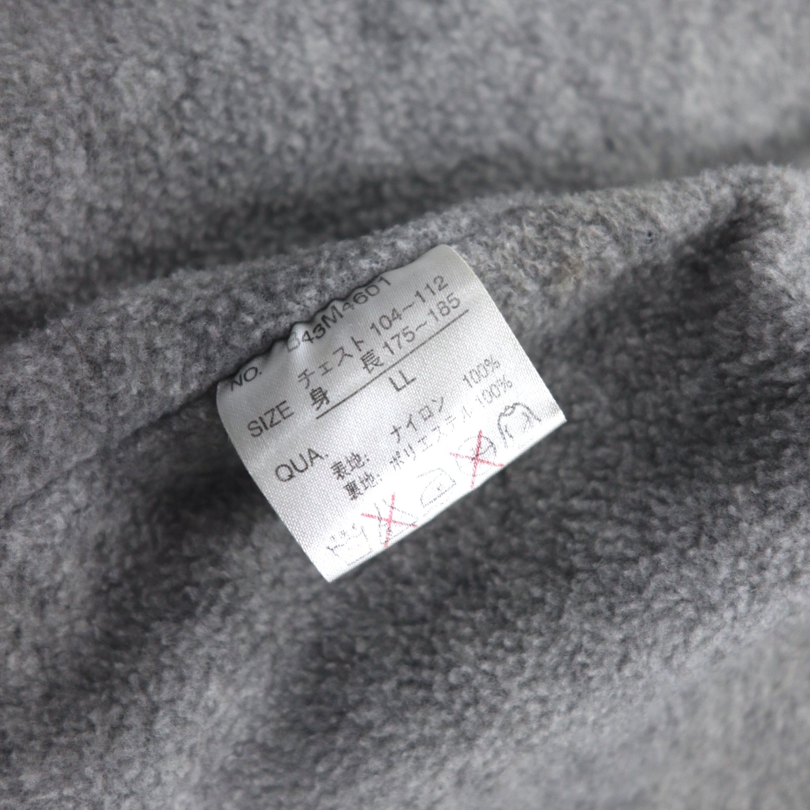 Bear USA anni '90 giacca a collo alto in nylon tuta sportiva XL nera con logo a nastro e striscia laterale