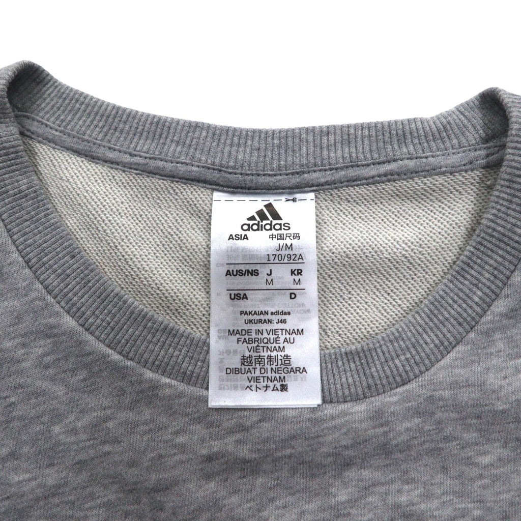 adidas エッセンシャルズ ビッグロゴ スウェット M グレー コットン GK9077