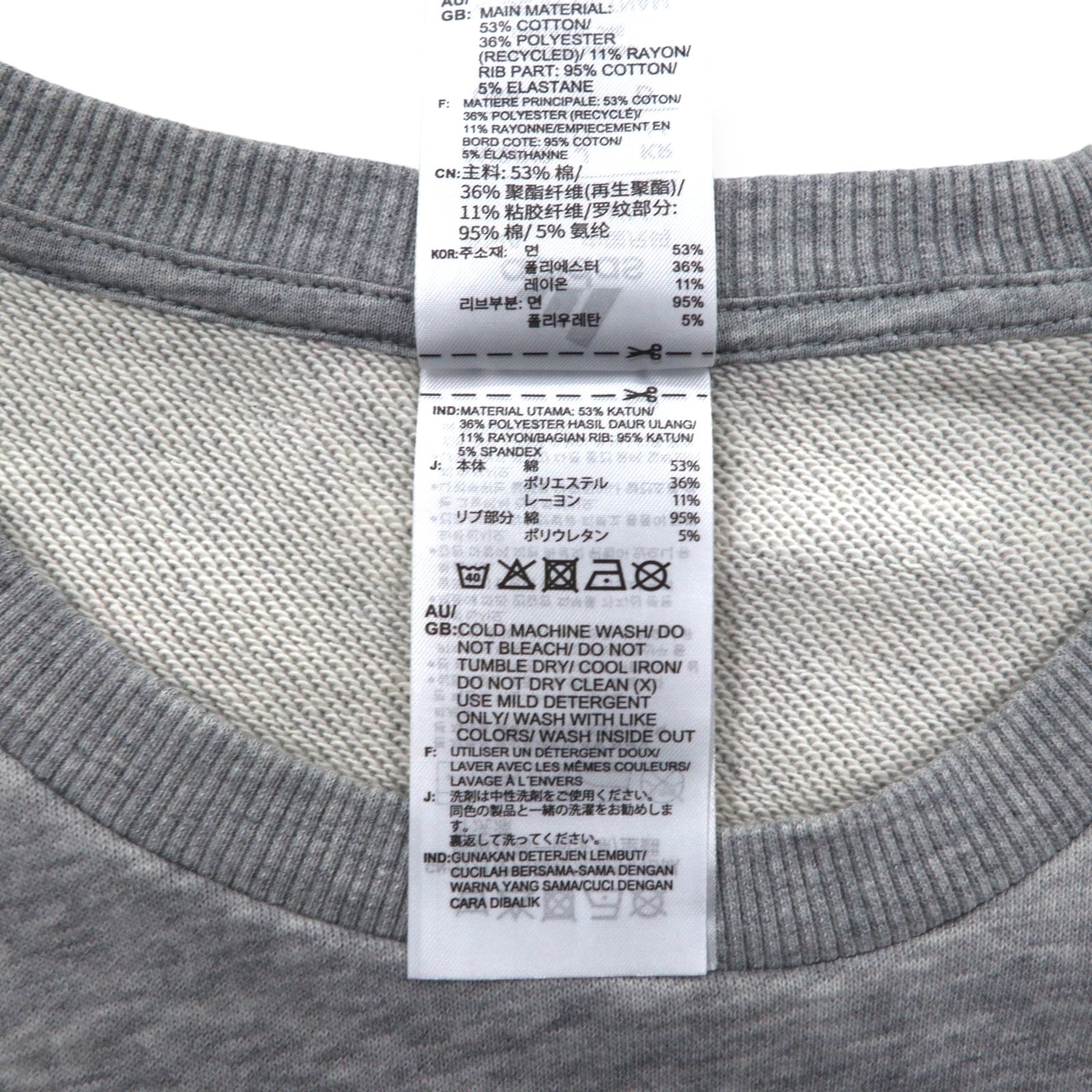 adidas Essentials Big Logo Felpa M Grigio Cotone GK9077