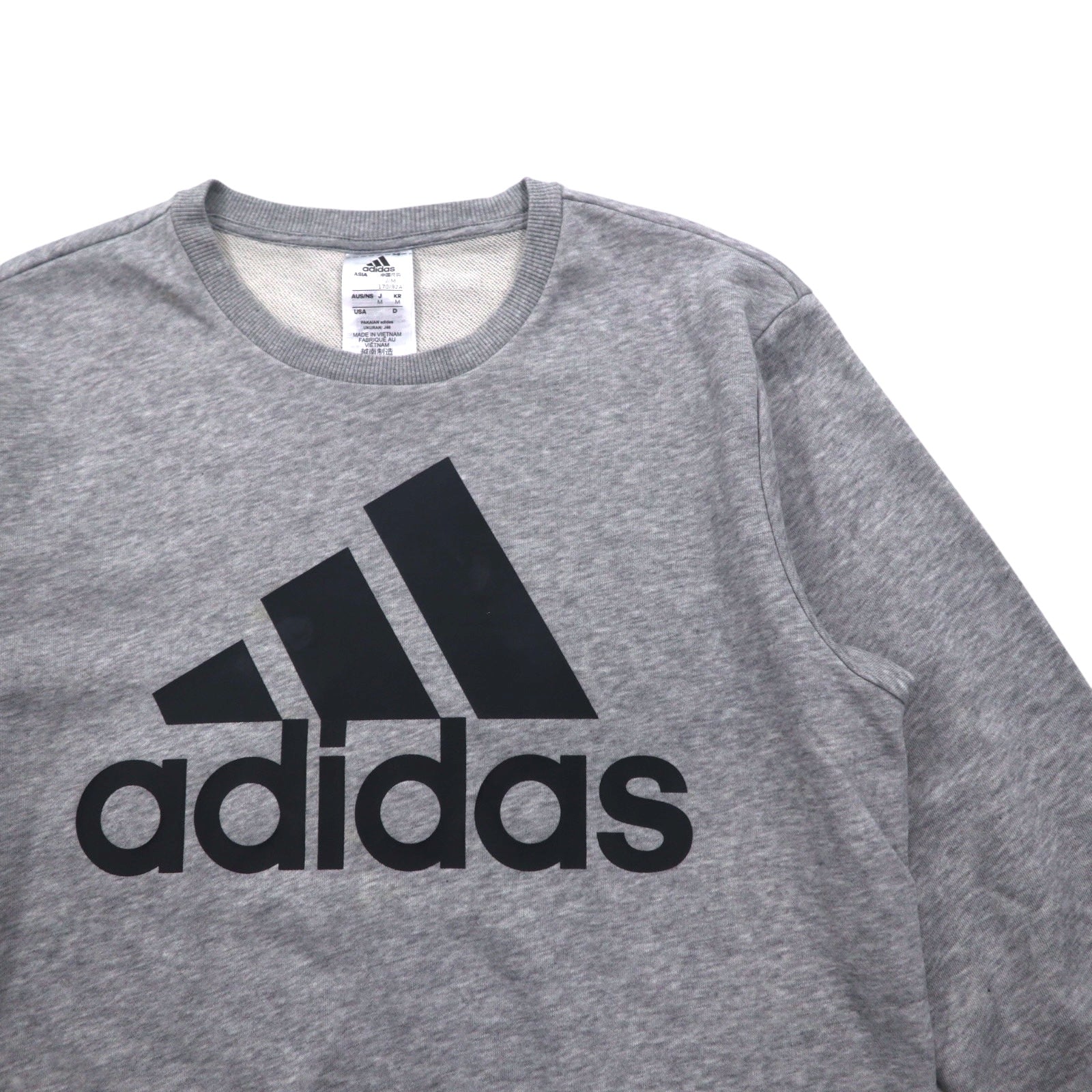 adidas Essentials Big Logo Felpa M Grigio Cotone GK9077