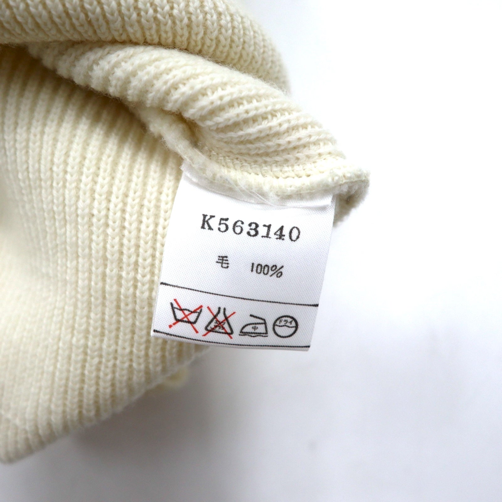 KENT & CURWEN Maglione a trecce L bianco lana logo ricamato made in Japan