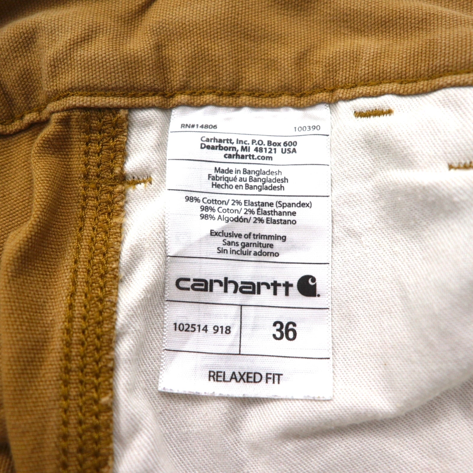 Carhartt Pantaloncini da Lavoro Corti in Tela di Anatra Vestibilità Rilassata RUGGED FLEX RIGBY WORK SHORTS L Beige 102514