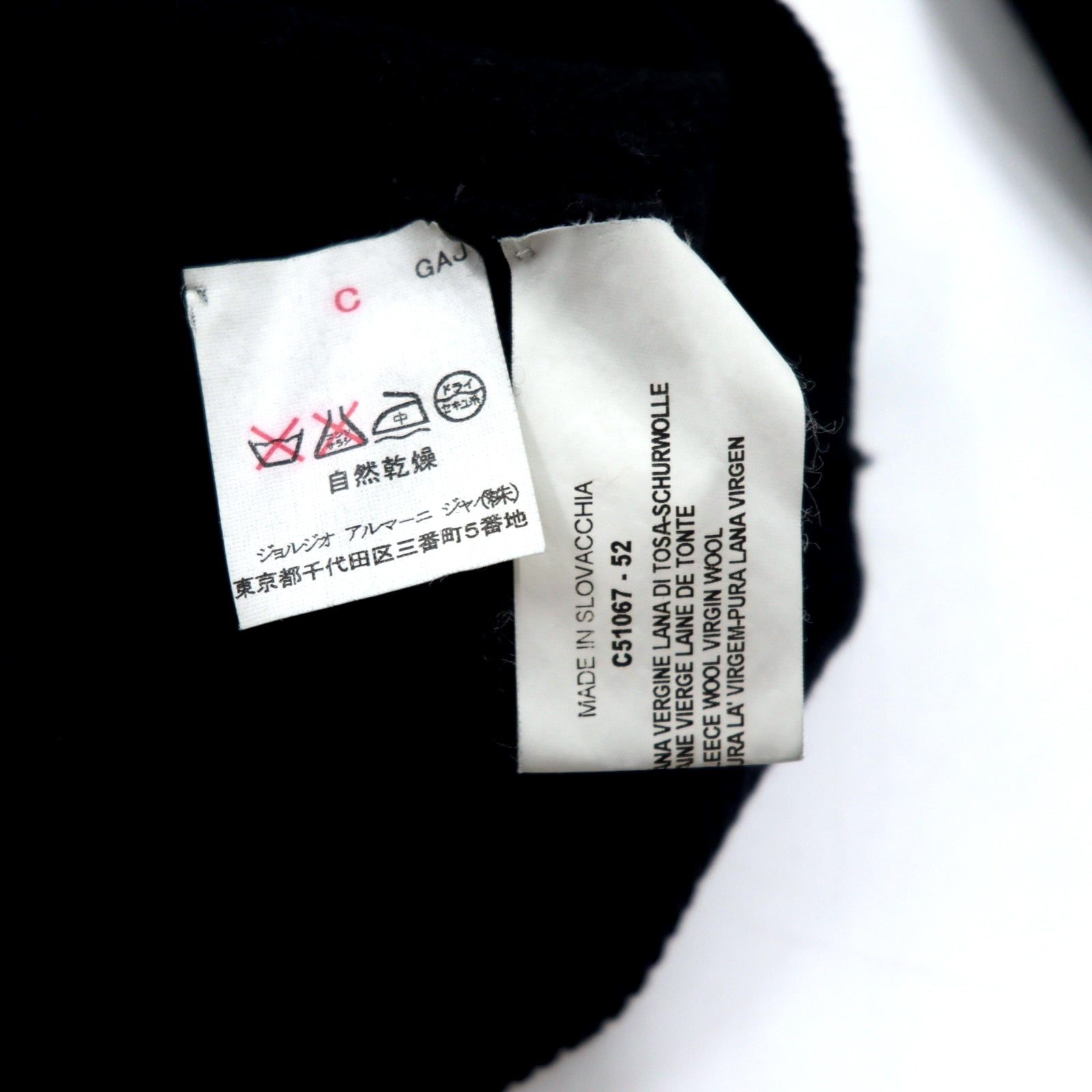 ARMANI COLLEZIONI Maglione in lana di agnello con mezza zip, taglia XL, nero, logo ricamato, made in Slovacchia