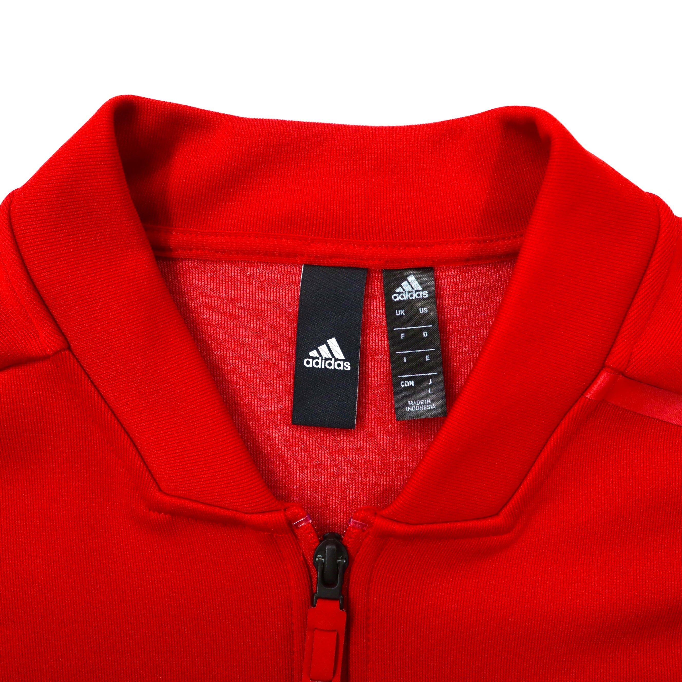 Giacca da tuta Adidas L rossa poliestere FC Bayern Monaco 18-19 CY6107