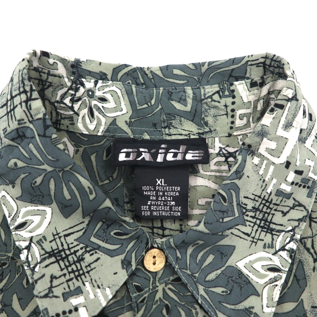 Vintage 90s Hawaiian Shirt 90年代 OXIDE アロハシャツ XL ビッグサイズ カーキ ポリエステル 総柄