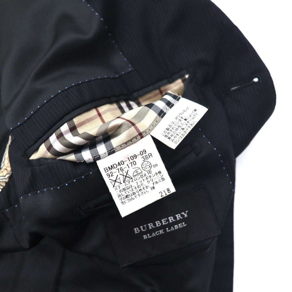 BURBERRY BLACK LABEL Abito 3 pezzi M nero a righe BMD40-109-09 Prodotto in Giappone