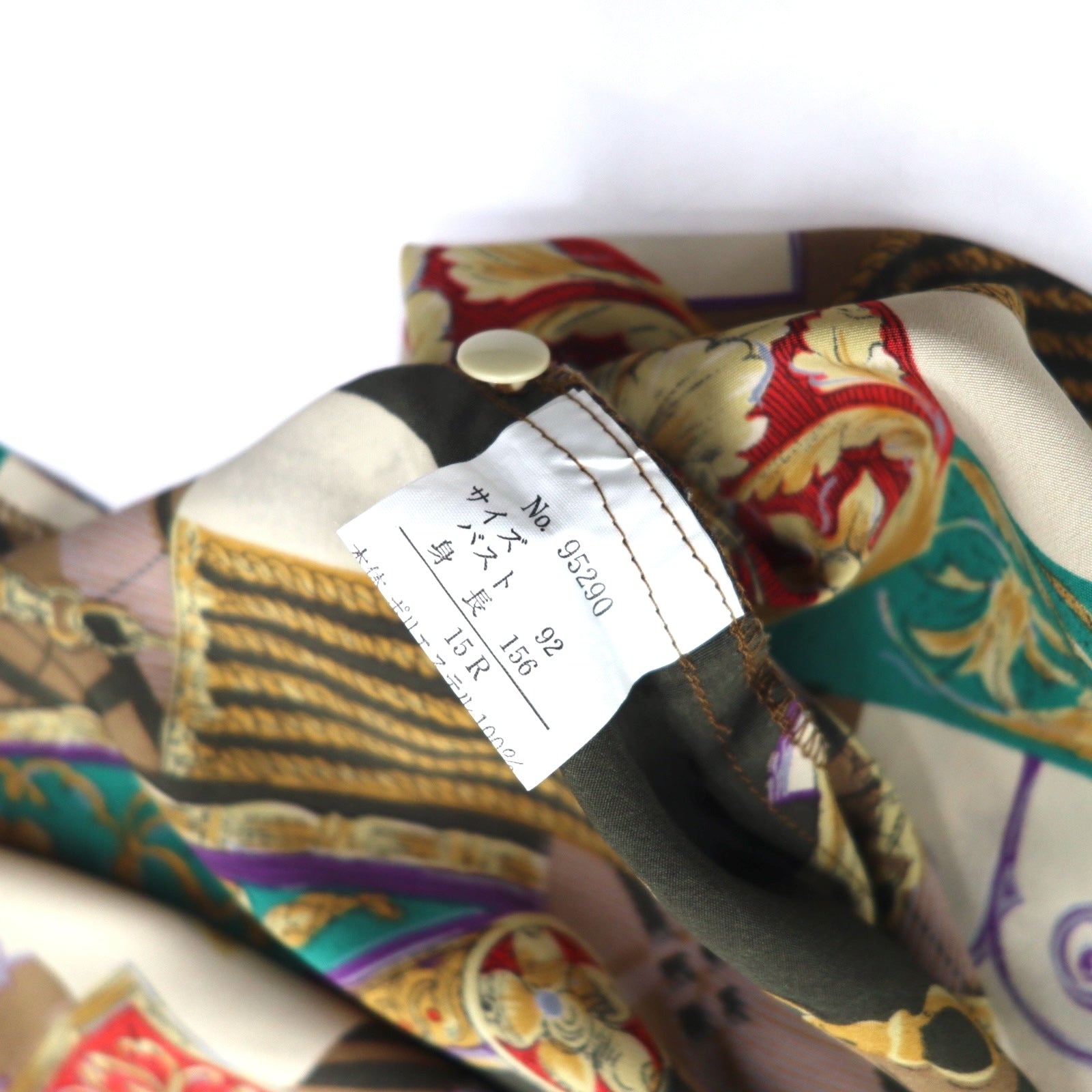 Vintage Blouse Anni '90 a Fantasia Retrò Moraure Stampa a Foulard Blusa Retrò XL Multicolore Poliestere