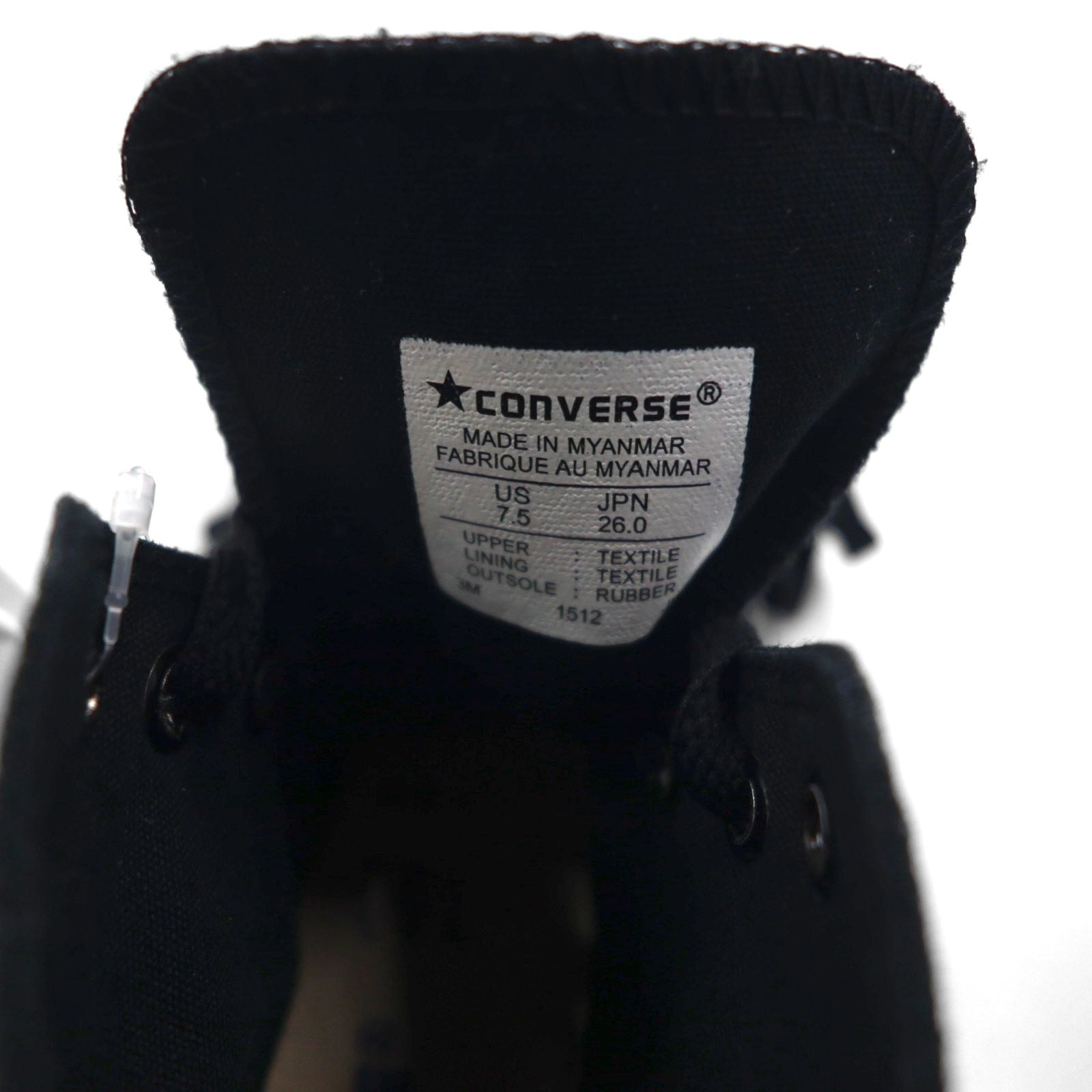 CONVERSE オールスター チャックテイラー Chuck Taylor All Star Hi ハイカットスニーカー 26cm ブラック キャンバス 未使用品