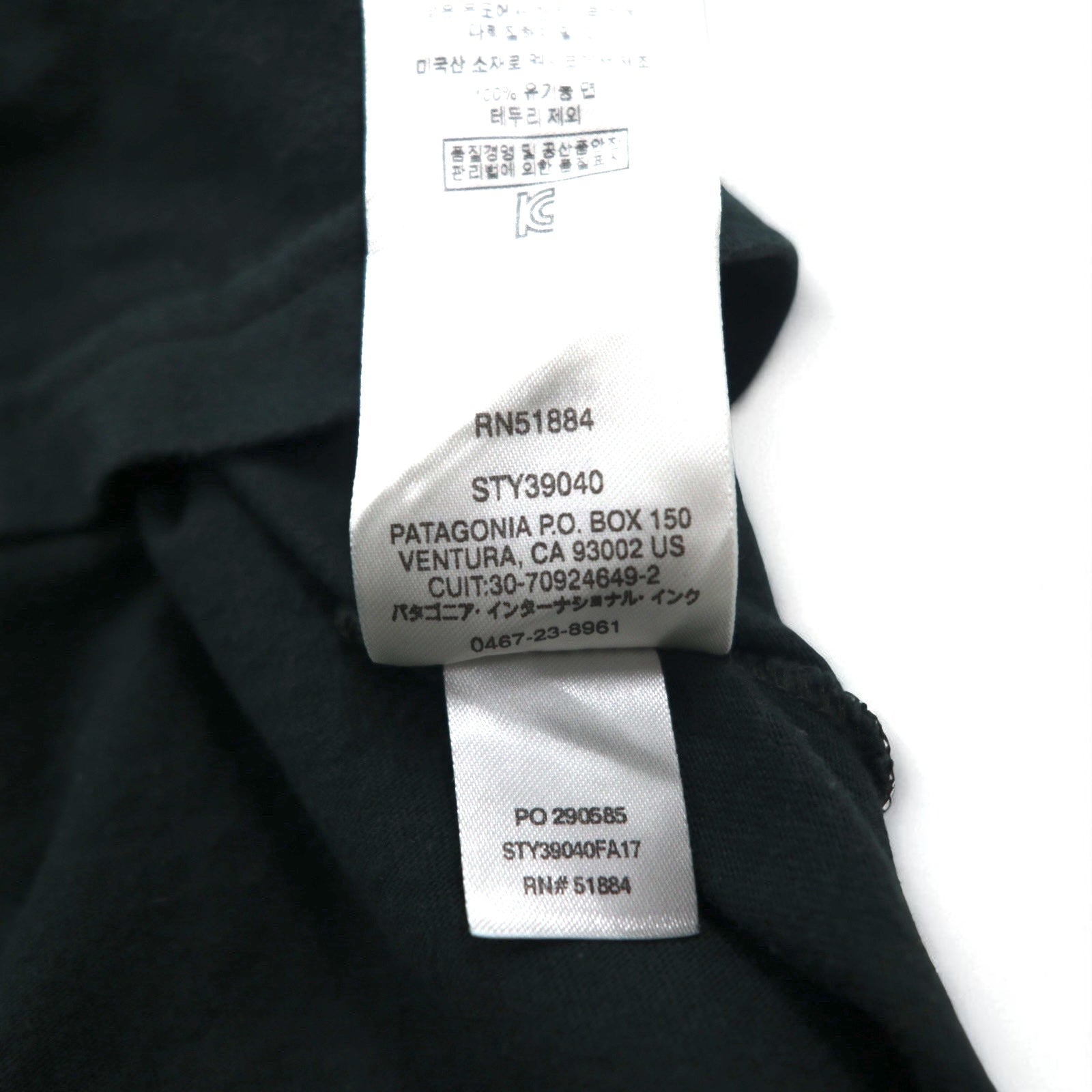 patagonia ロングスリーブ Tシャツ L/S Shop Sticker Cotton T-shirt 2XL グリーン オーガニックコットン 39040 メキシコ製