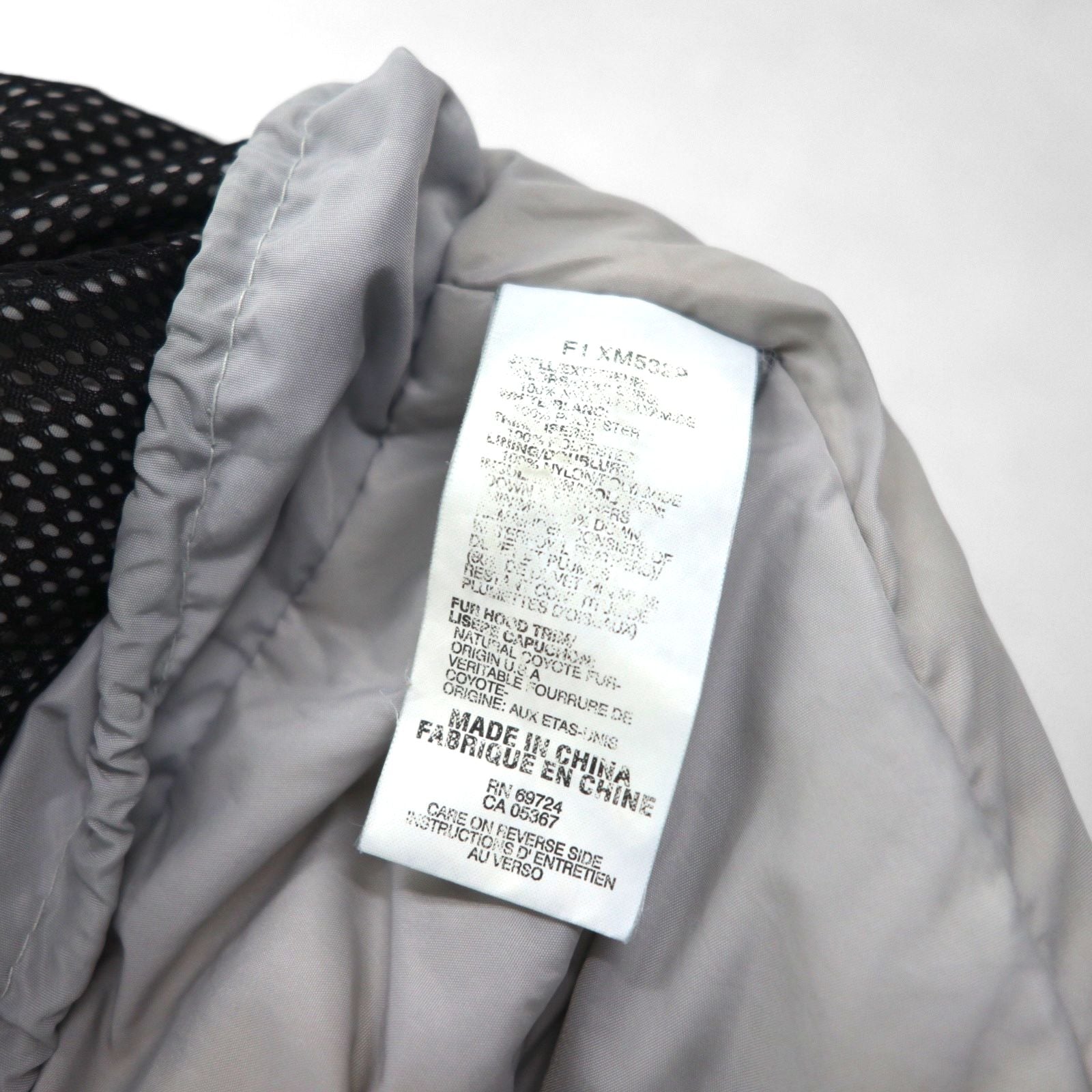 Columbia アイスウィンドパーカー ICE WIND PARKA ダウンジャケット XL ブラック ファー着脱可 ドローコード XM5329