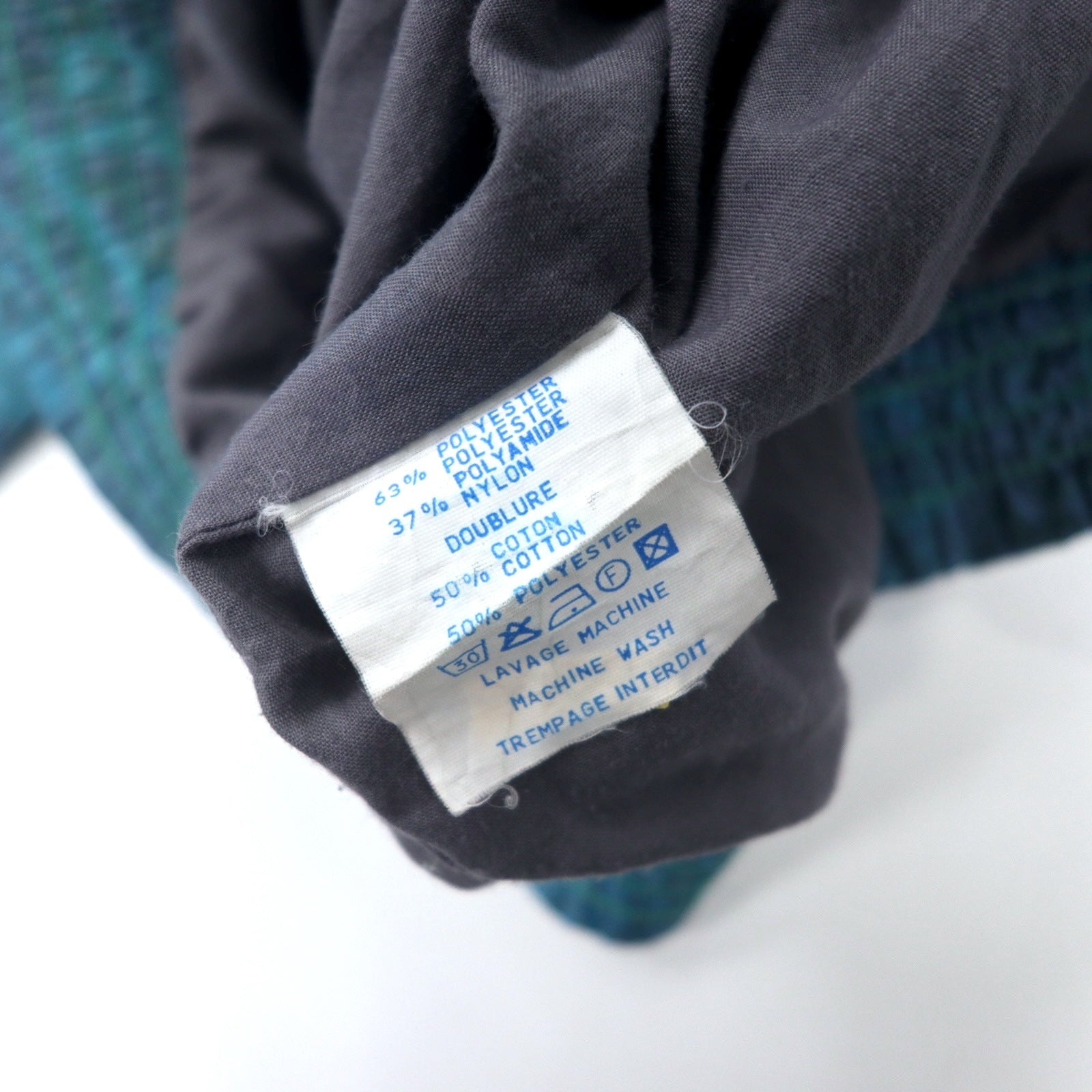 Giacca a vento in nylon Jean Leduc Sport anni '80 fantasia all-over, taglia 42, colore verde, poliestere