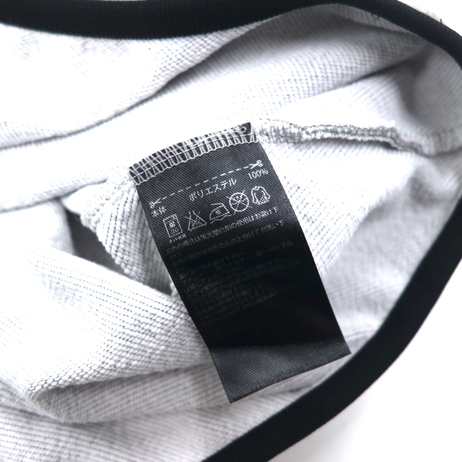 adidas Essentials Big Logo Hoodie S Grigio CLIMALITE AZ2564