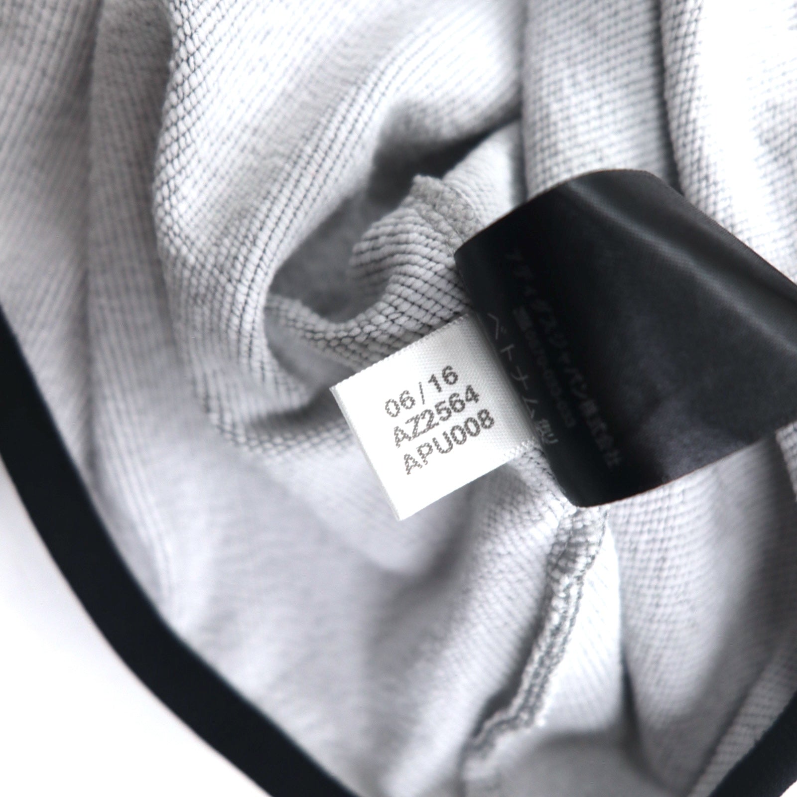 adidas Essentials Big Logo Hoodie S Grigio CLIMALITE AZ2564