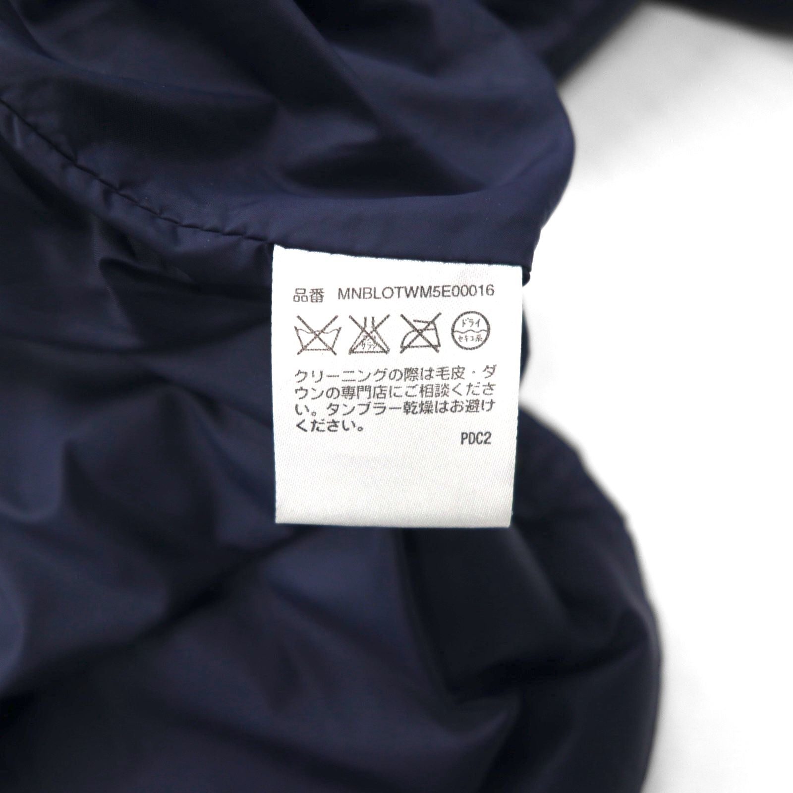 Polo Ralph Lauren ダウンジャケット XL ネイビー チンストラップ 胸ポケット スタンドカラー