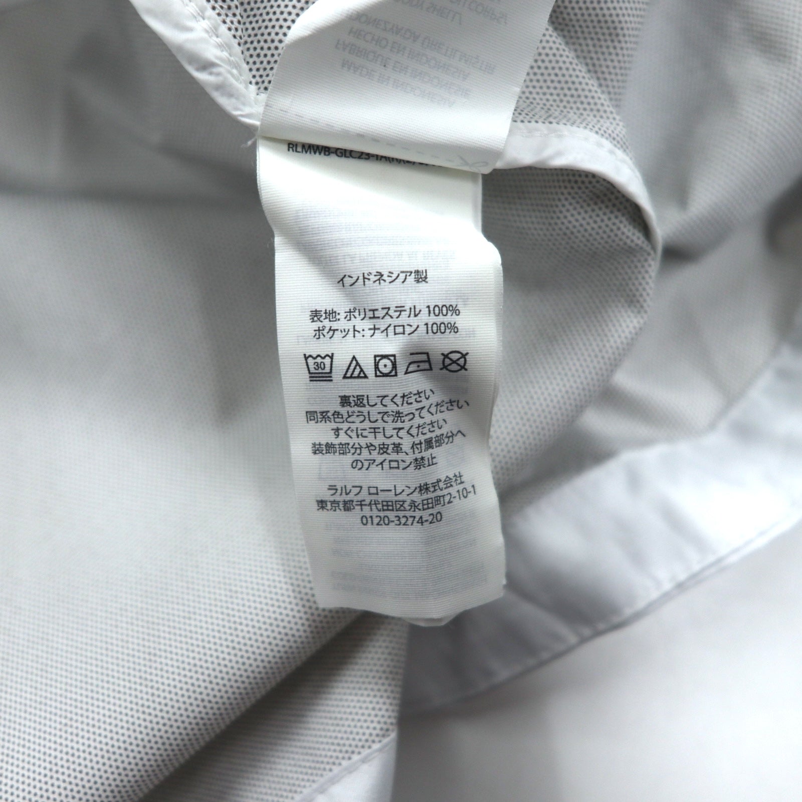 POLO GOLF RALPH LAUREN シェルパーカー ナイロンジャケット XL ネイビー 防水 パッカブル ダブルジップ W PGA 2020 Kitchen Aid 未使用品