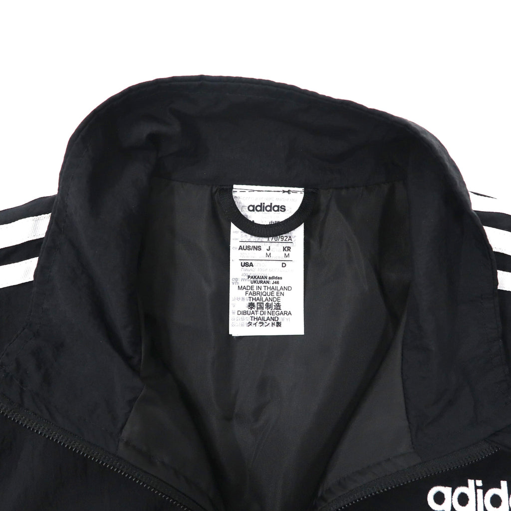 adidas Tuta in tessuto set completo tuta sportiva M nero nylon 3 strisce logo ricamato GL7467