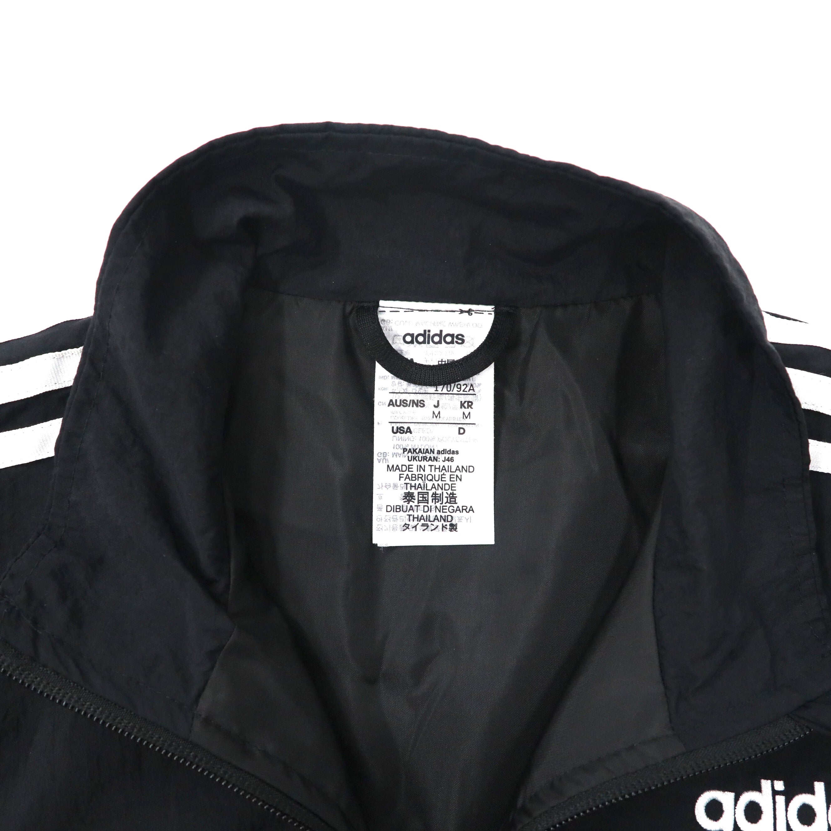 adidas Tuta in tessuto set completo tuta sportiva M nero nylon 3 strisce logo ricamato GL7467