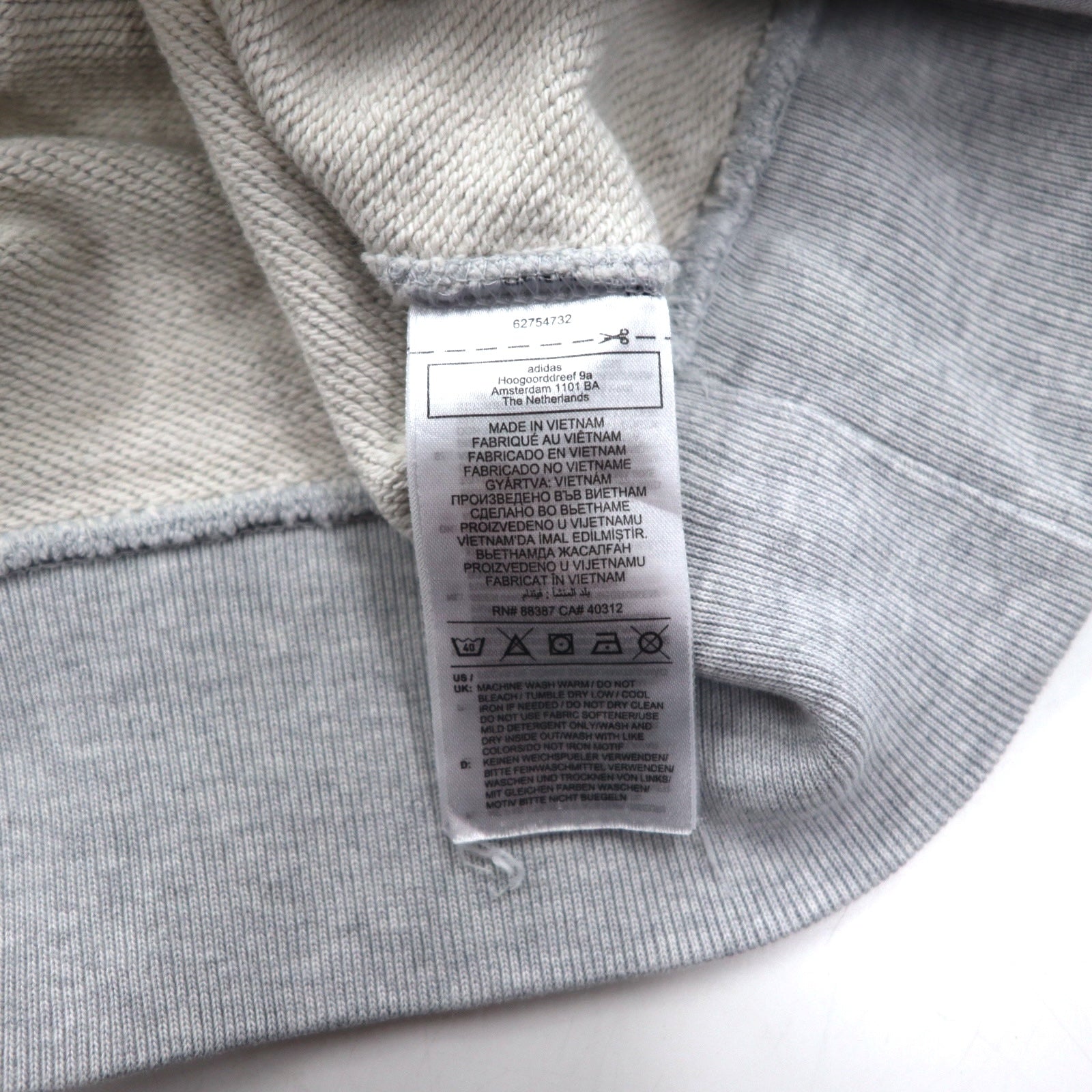 Humanrace (adidas Originals × Pharrell Williams) Felpa girocollo grigia XL BASIC CREWNECK HI5543