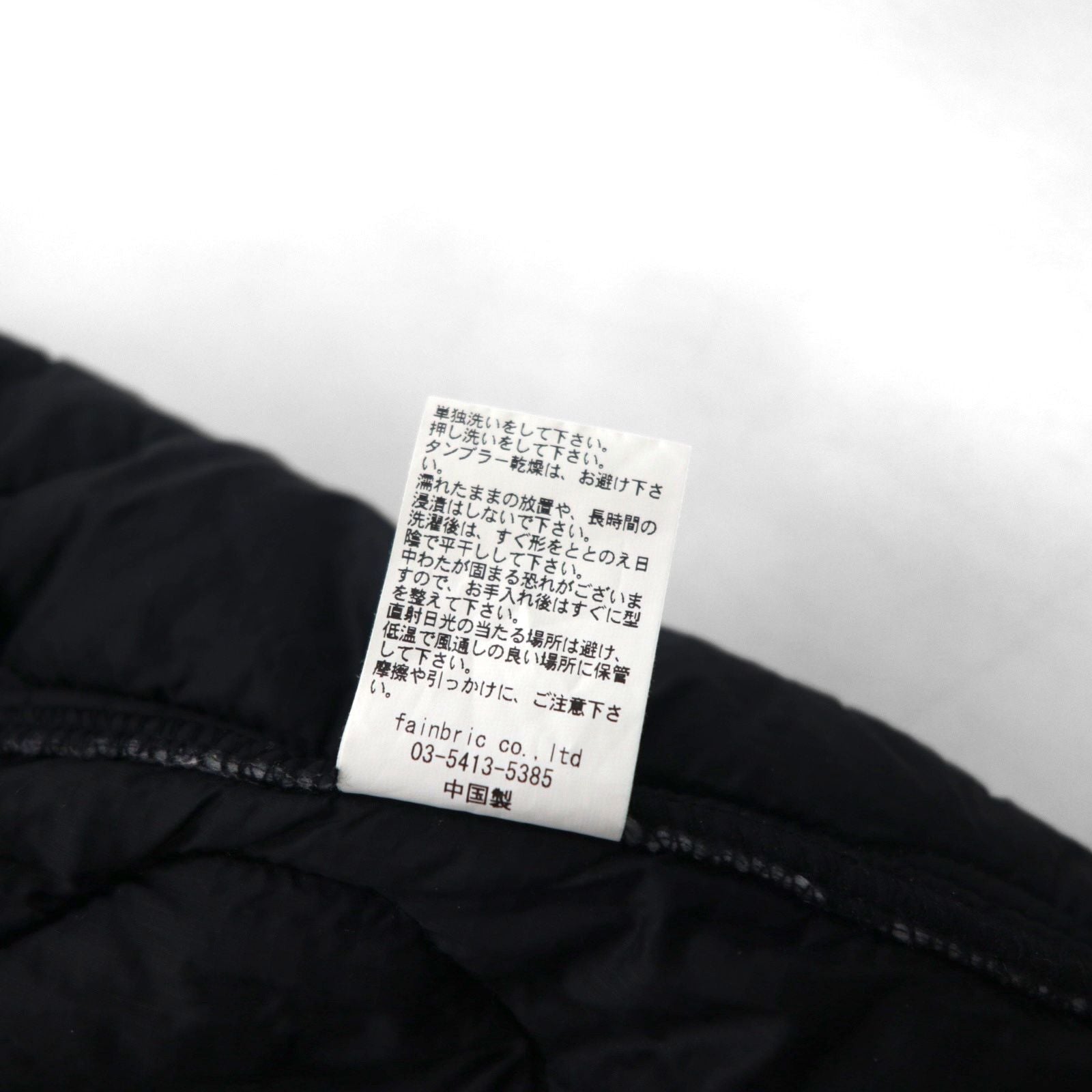MOUNTAIN MANIA キルティングライナージャケット M ブラック 中綿 20A-BSL326-MM