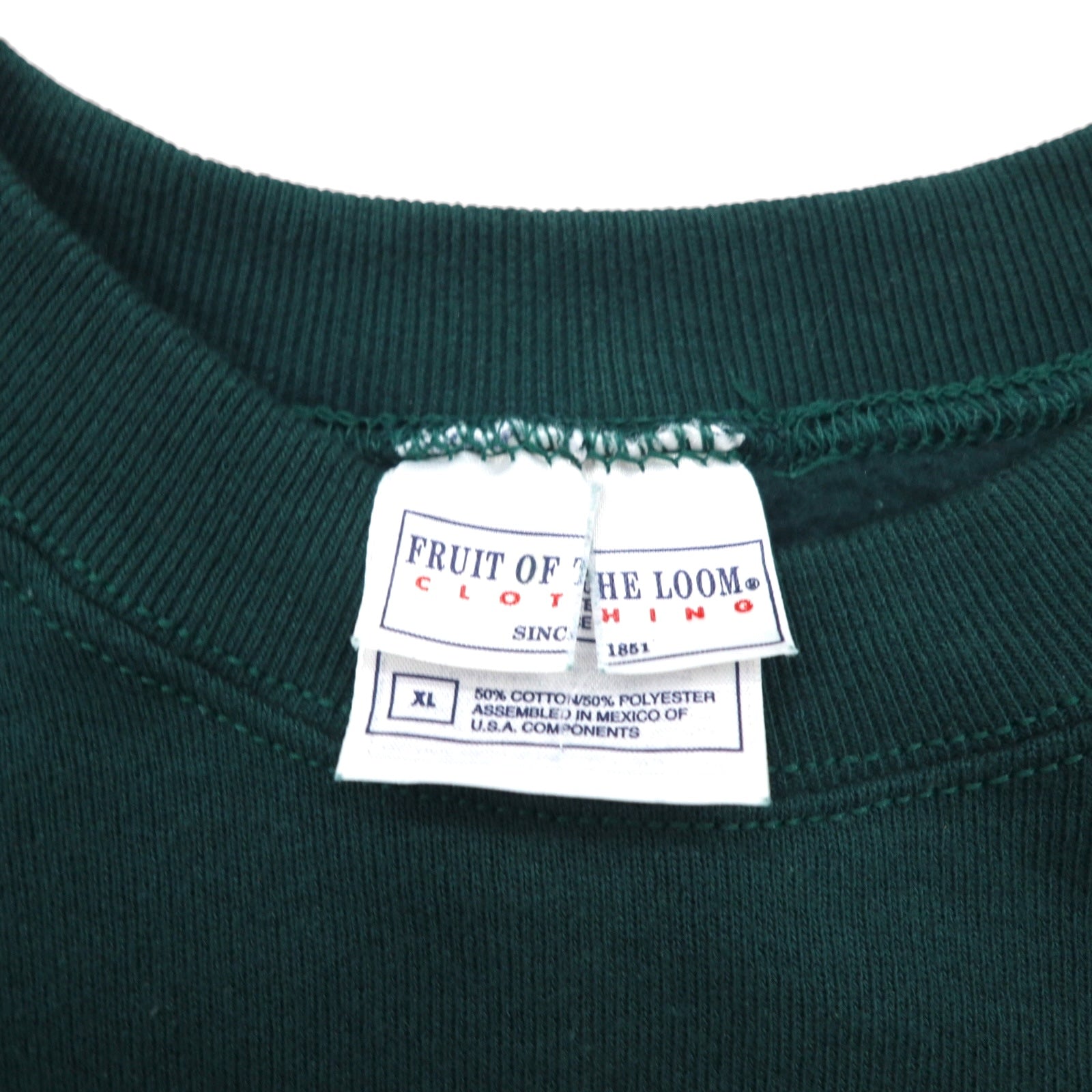 FRUIT OF THE LOOM Felpa vuota XL verde tinta unita cotone felpata all'interno