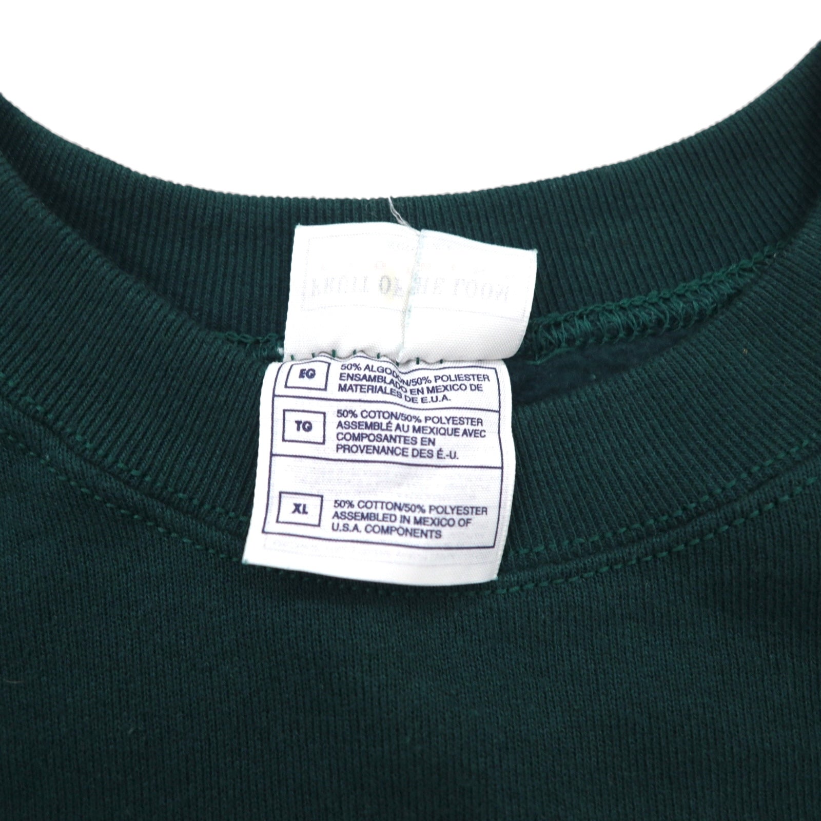 FRUIT OF THE LOOM Felpa vuota XL verde tinta unita cotone felpata all'interno
