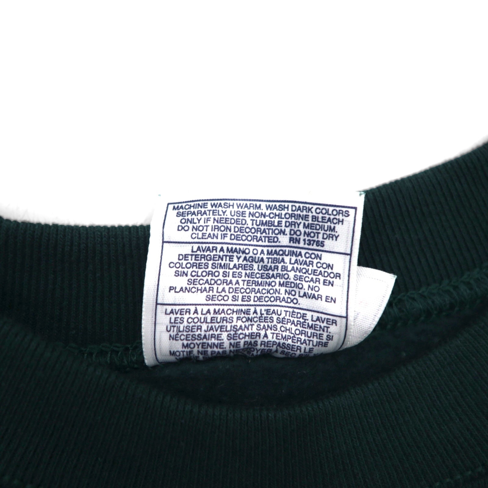 FRUIT OF THE LOOM Felpa vuota XL verde tinta unita cotone felpata all'interno