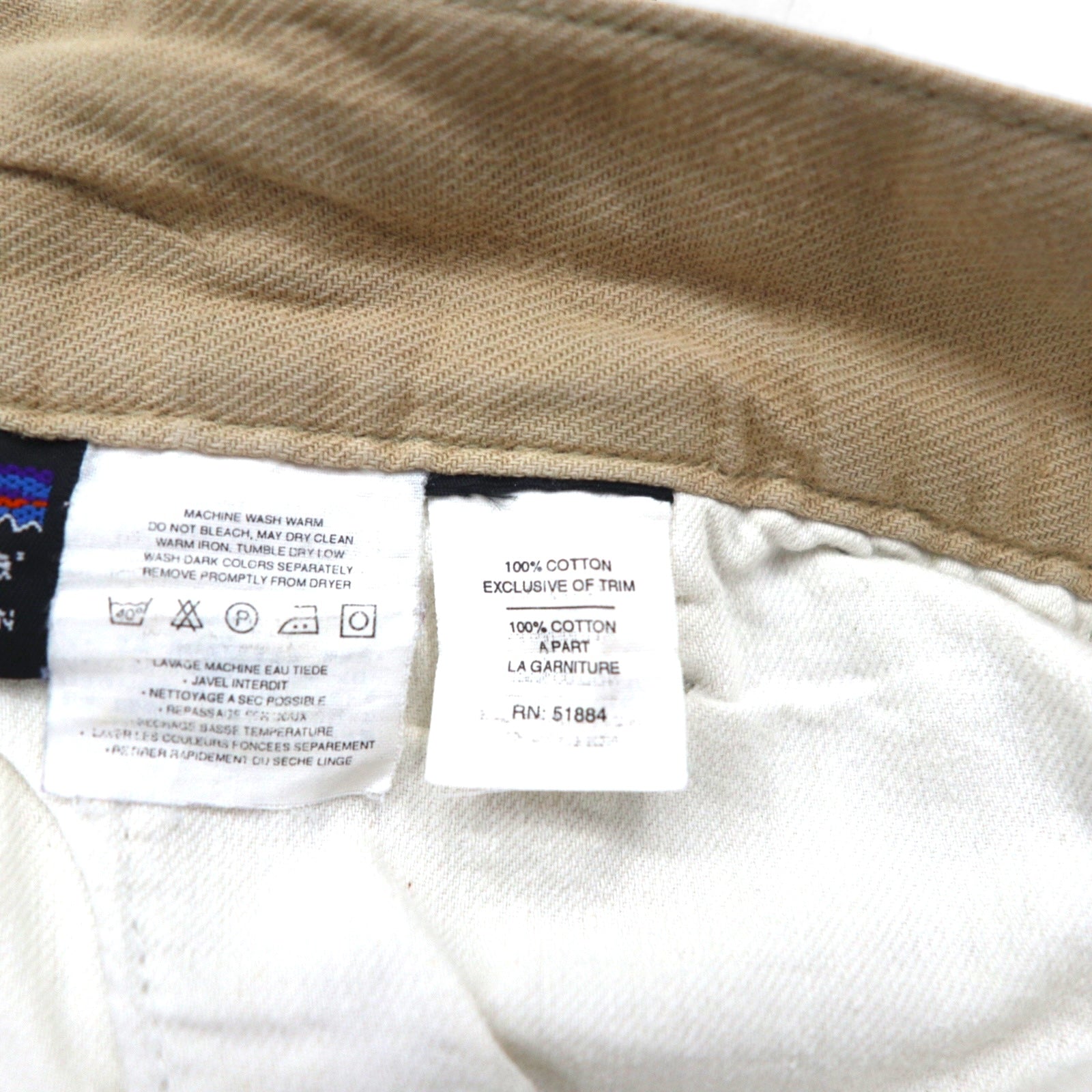 patagonia 90年代 雪無しタグ オーガニックコットン 2タック チノ ショートパンツ M ベージュ 57822
