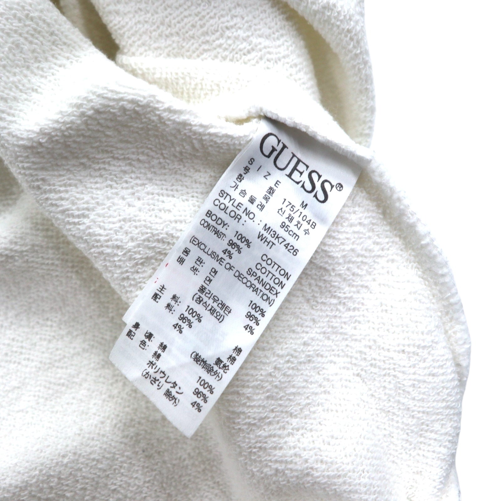 GUESS ORIGINALS Felpa con ricamo logo a triangolo, taglia M, bianca, in cotone
