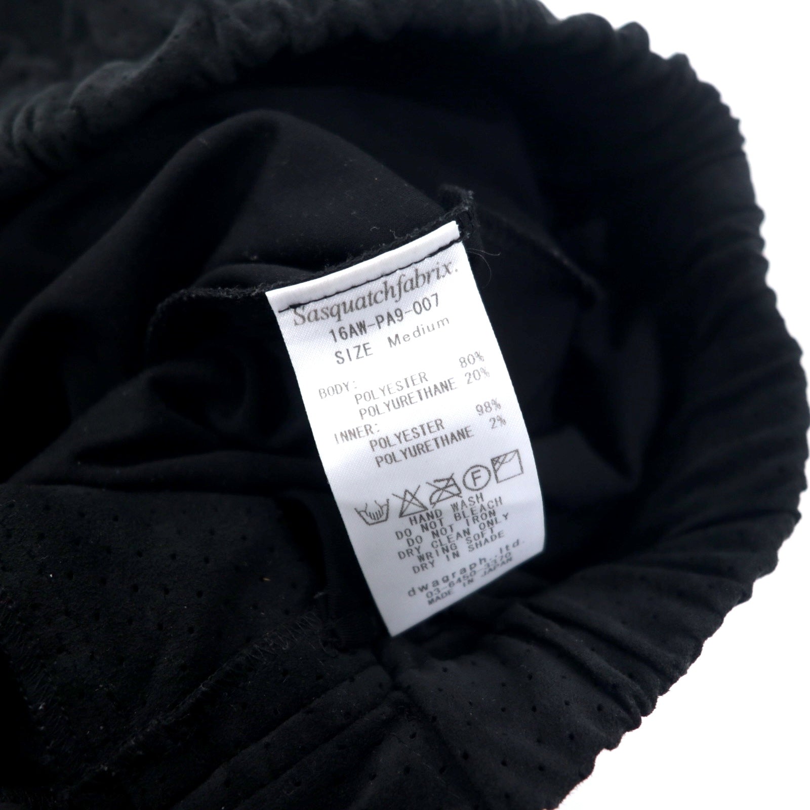 Sasquatch Fabrix, pantaloni a strati in finta pelle scamosciata, taglia M, neri, poliestere, 16AW-PA-007, Made in Japan