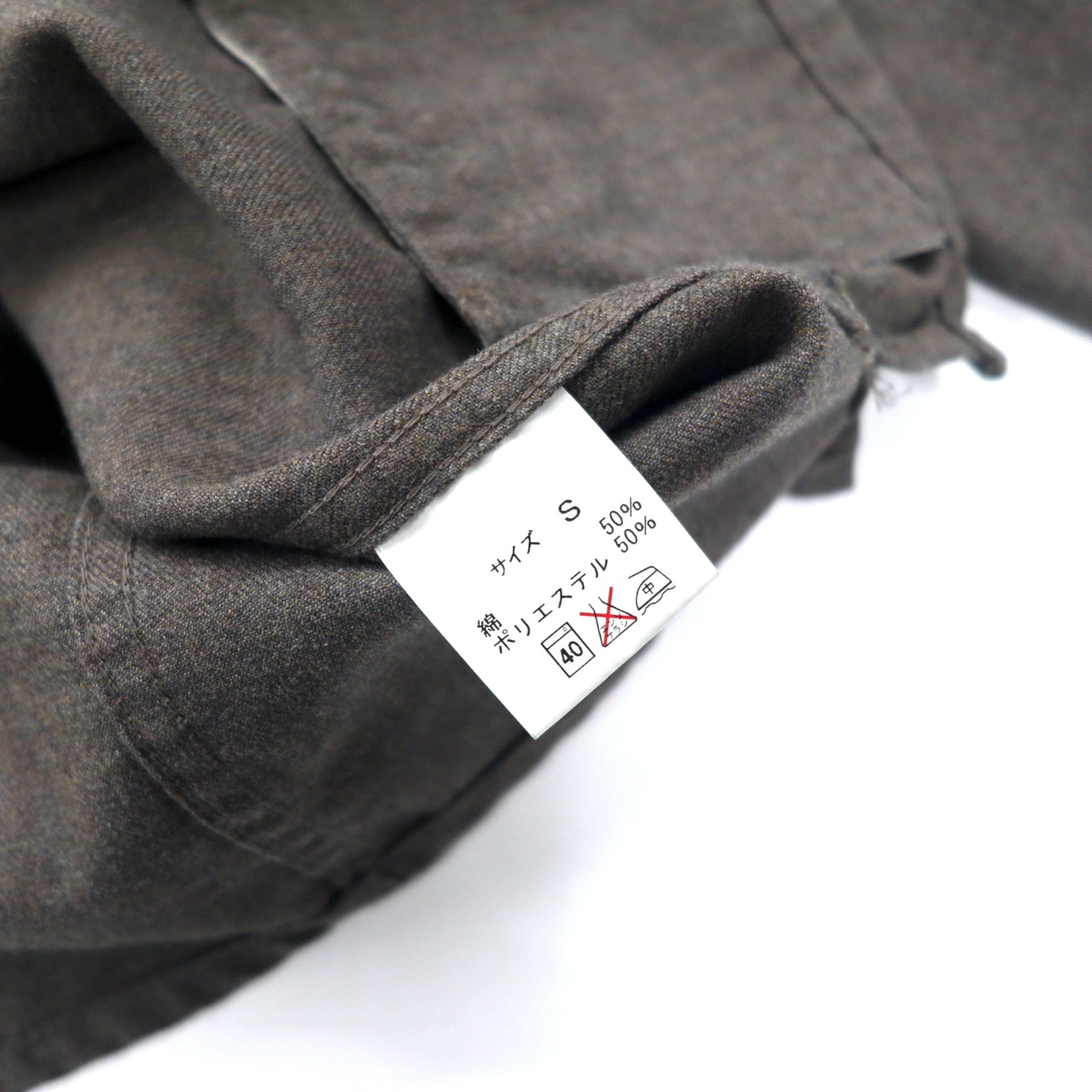 NATAL DESIGN Giacca Brian S Grigio Cotone Poliestere Taglio ampio BRIAN JACKET Fatto in Giappone